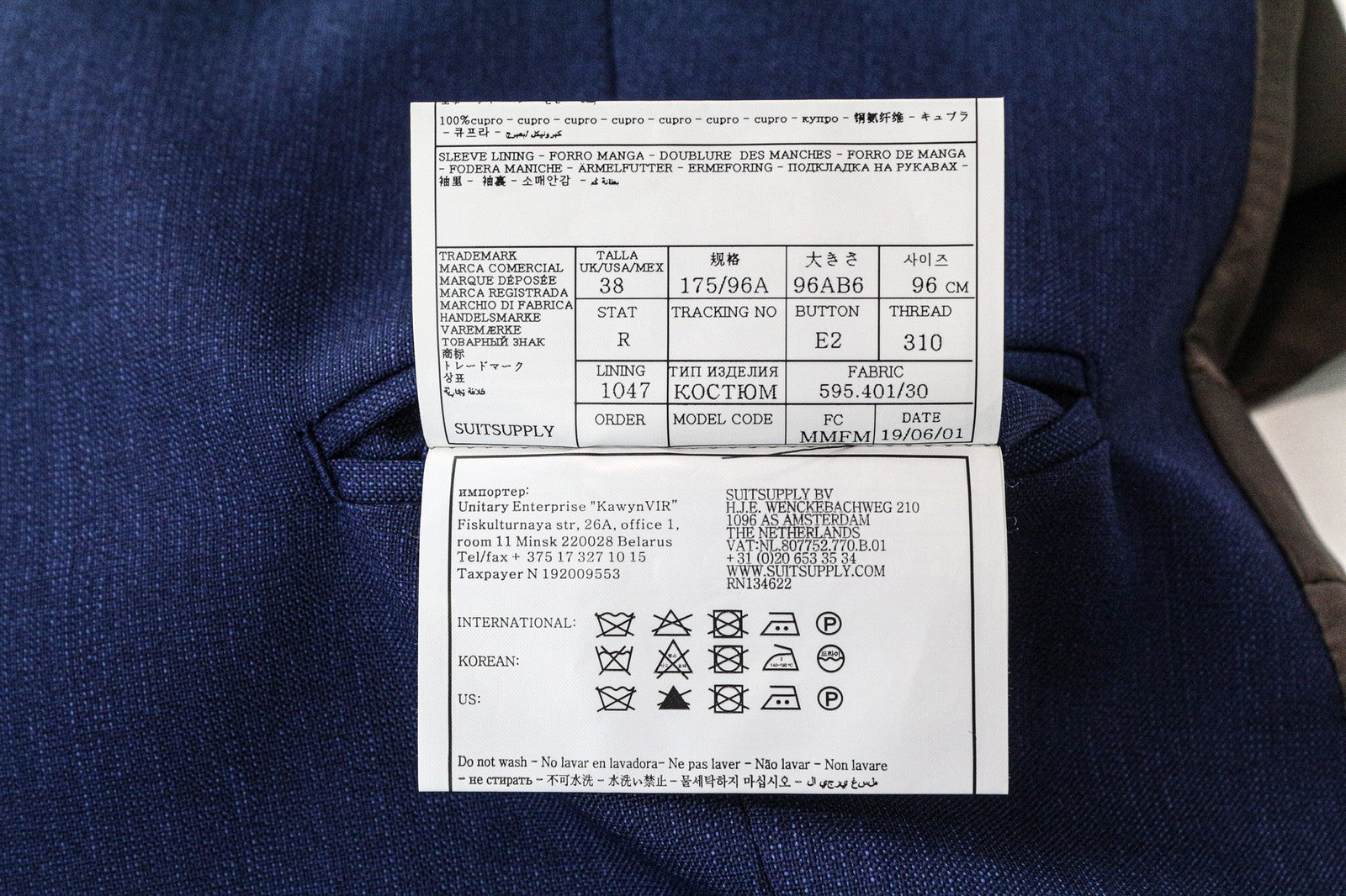 SUITSUPPLY Ferrara Men's Waistcoat UK38R Blue Pure Wool Single Breasted Formal