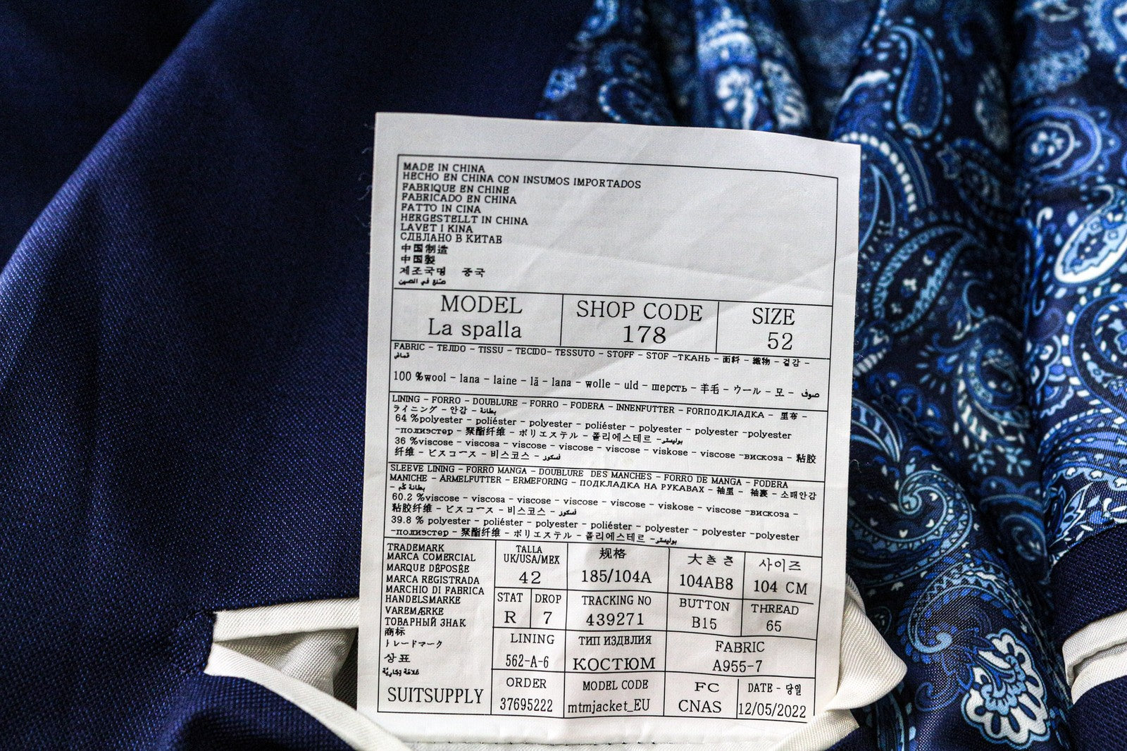 SUITSUPPLY La Spalla Men's Suit UK42R Blue Wool 2Pc Blazer Waistcoat Formal