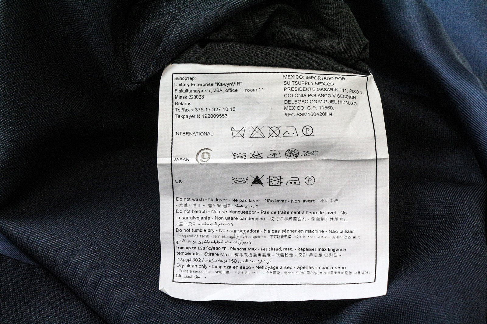 SUITSUPPLY Lazio Men's Waistcoat UK36S Blue Pure Wool Single Breasted Classic