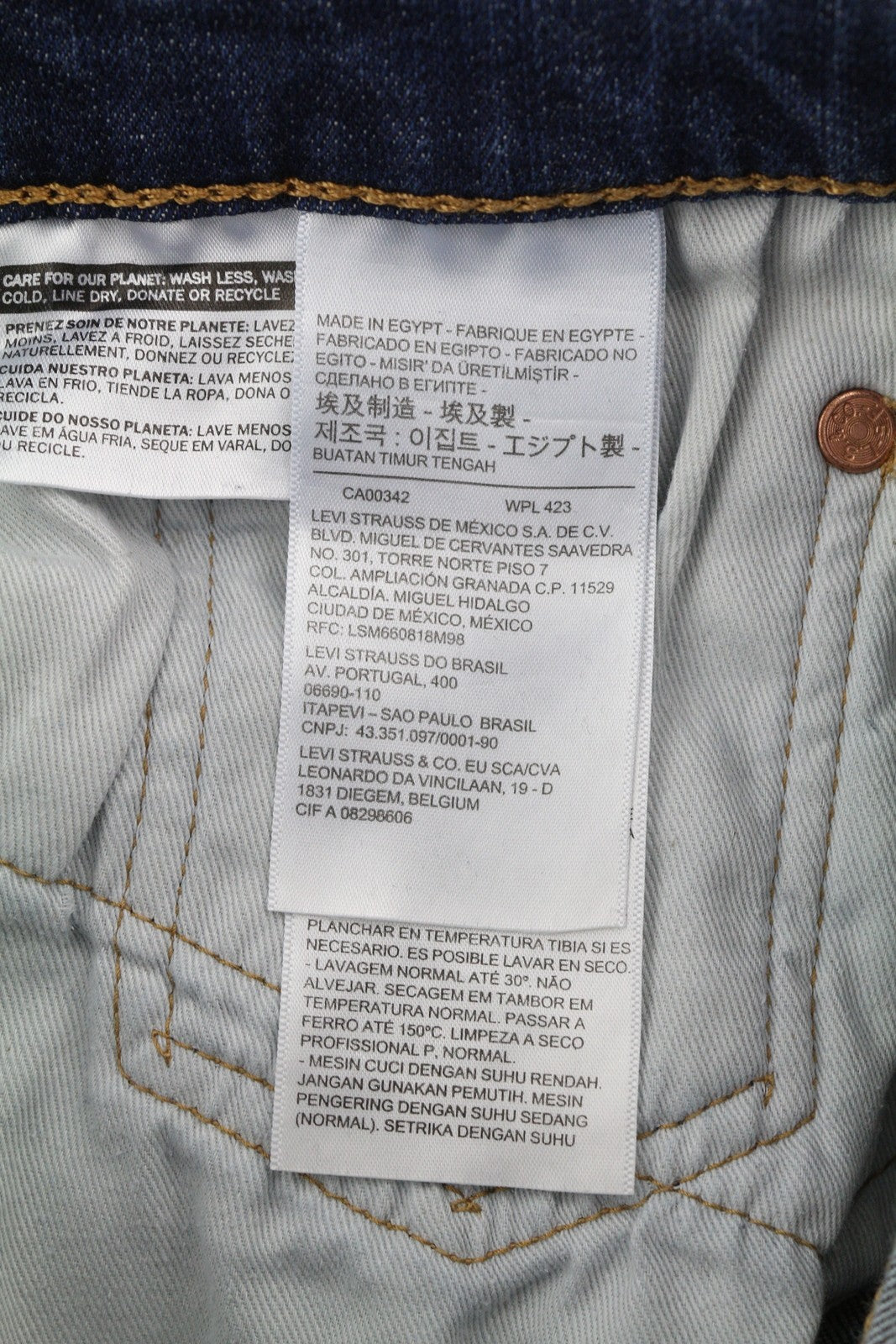 LEVI'S 511 Men's Jeans W32/L32 Blue Denim Slim Fit Big E Zip Fly Pants