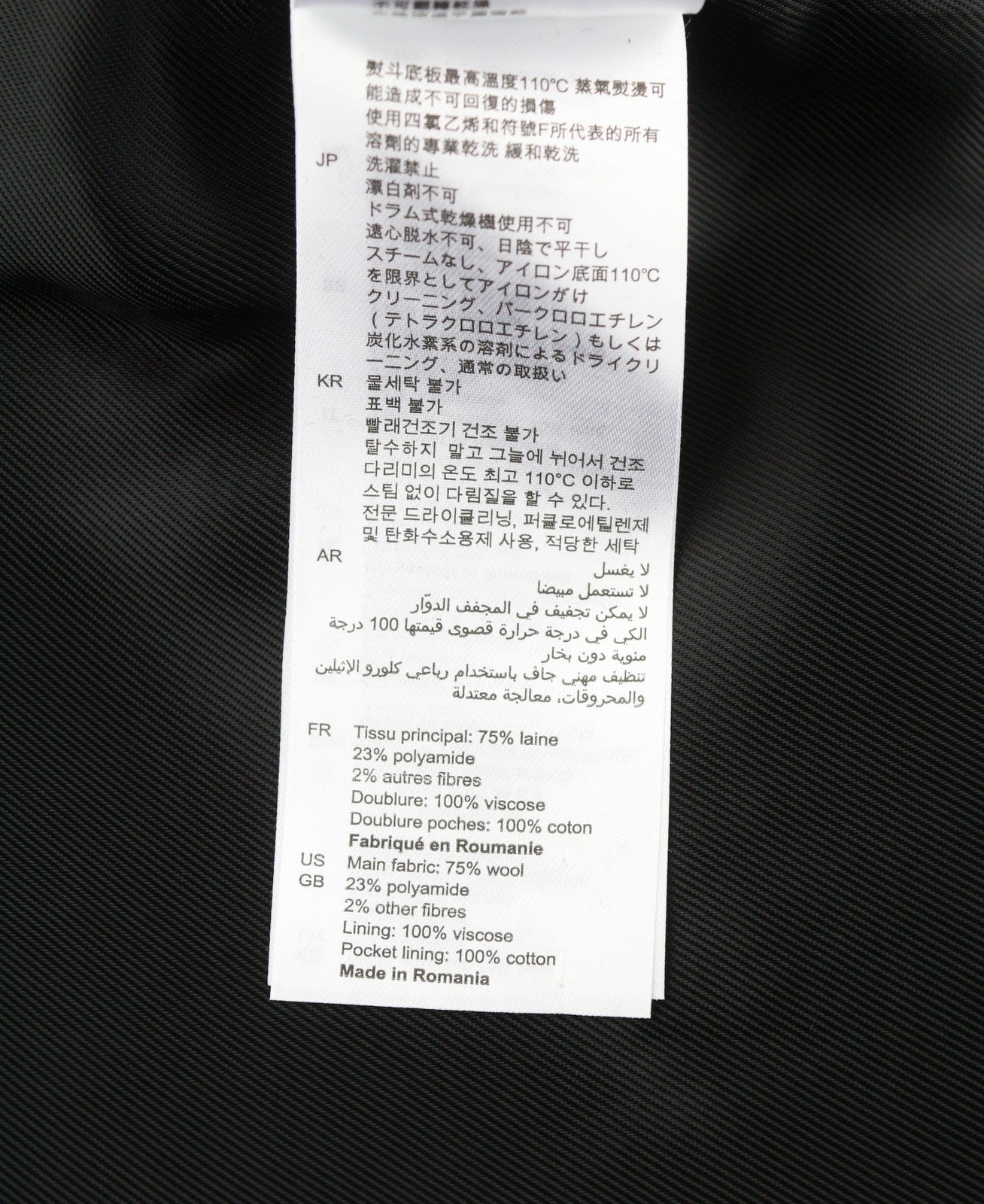 SANDRO Women Coat EU36 Grey Melange Wool Blend Hooded Lightweight Mid-Length