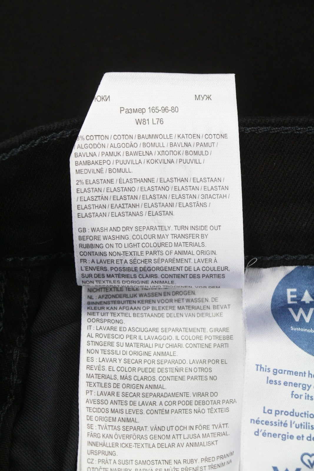 WRANGLER Greensboro Men Jeans W32/L30 Black Regular Fit Zip Fly Stretch Denim