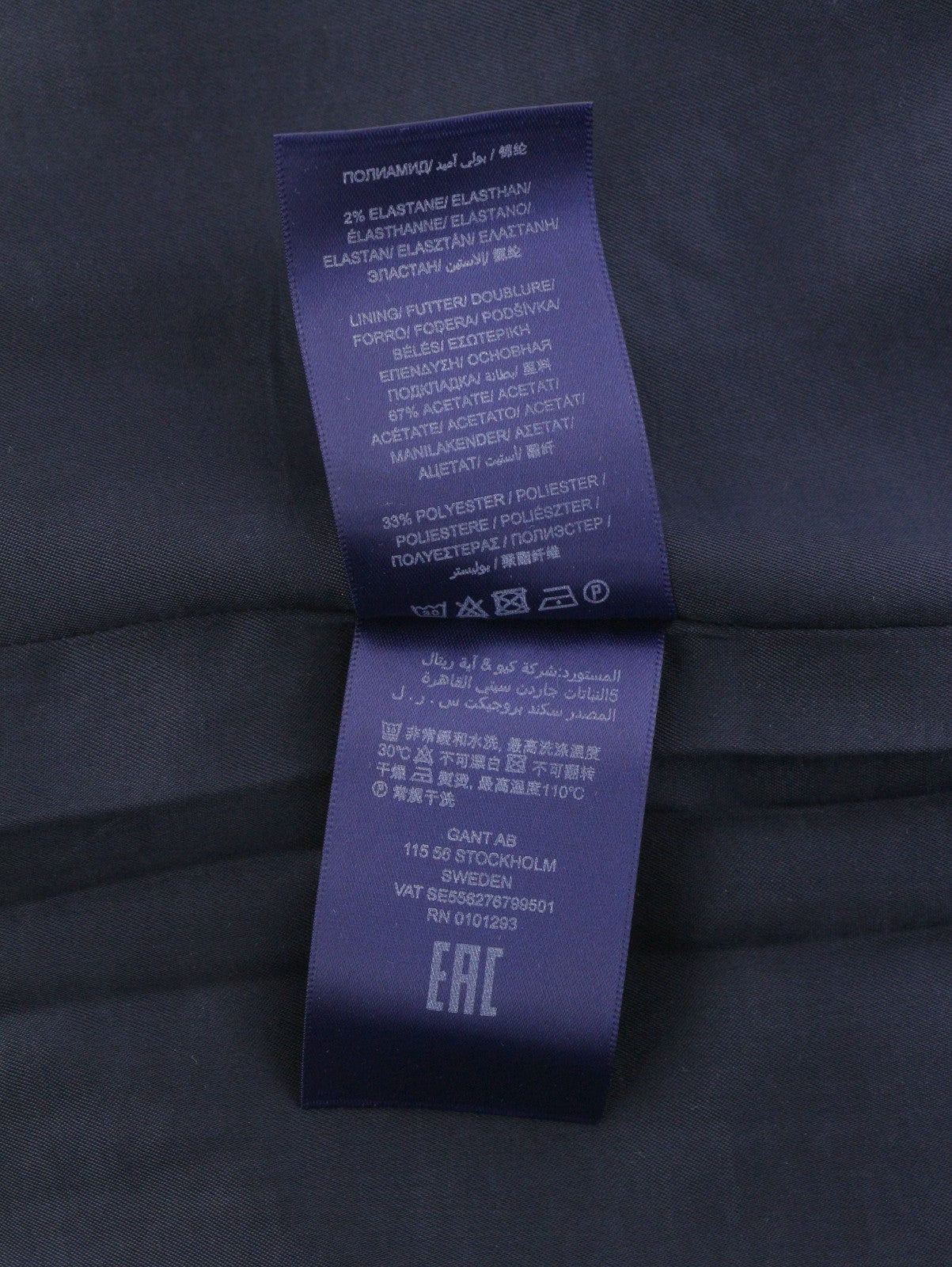 GANT Dogtooth Jersey Women Skirt EU40 Persian Blue Patterned Lined Short