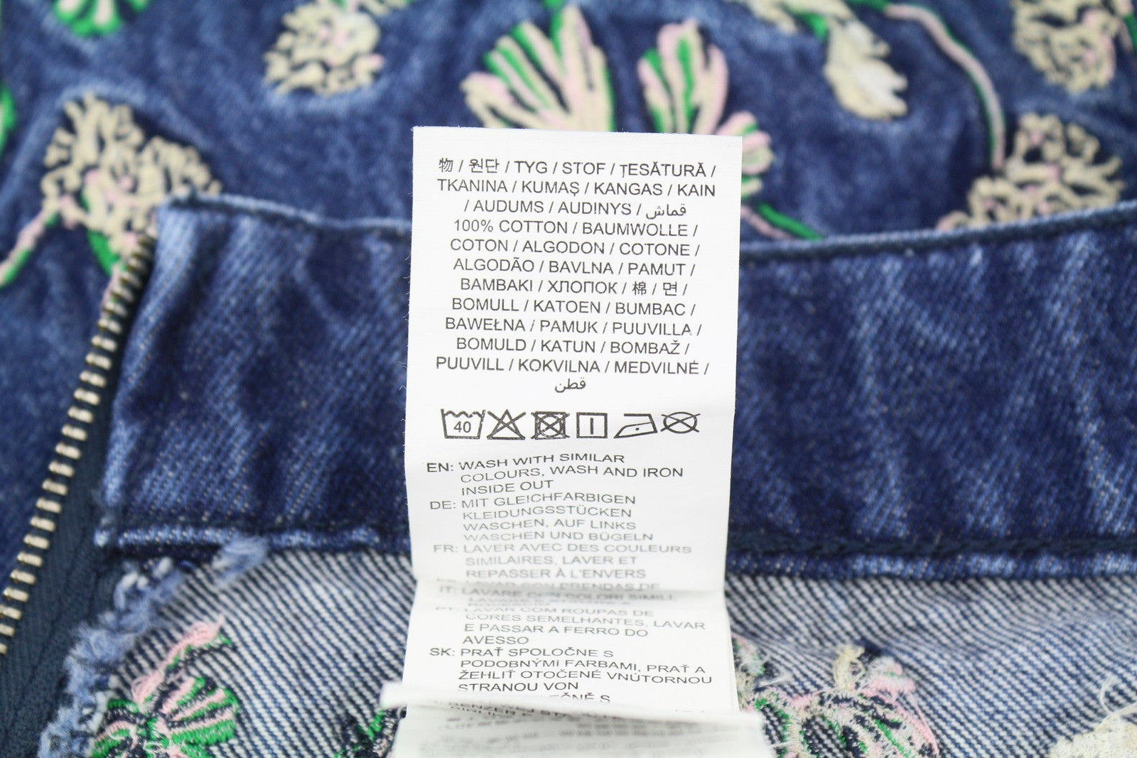 GANT Embroidered Short Denim Women Skirt EU36 Mid Blue Vintage Zip Fly