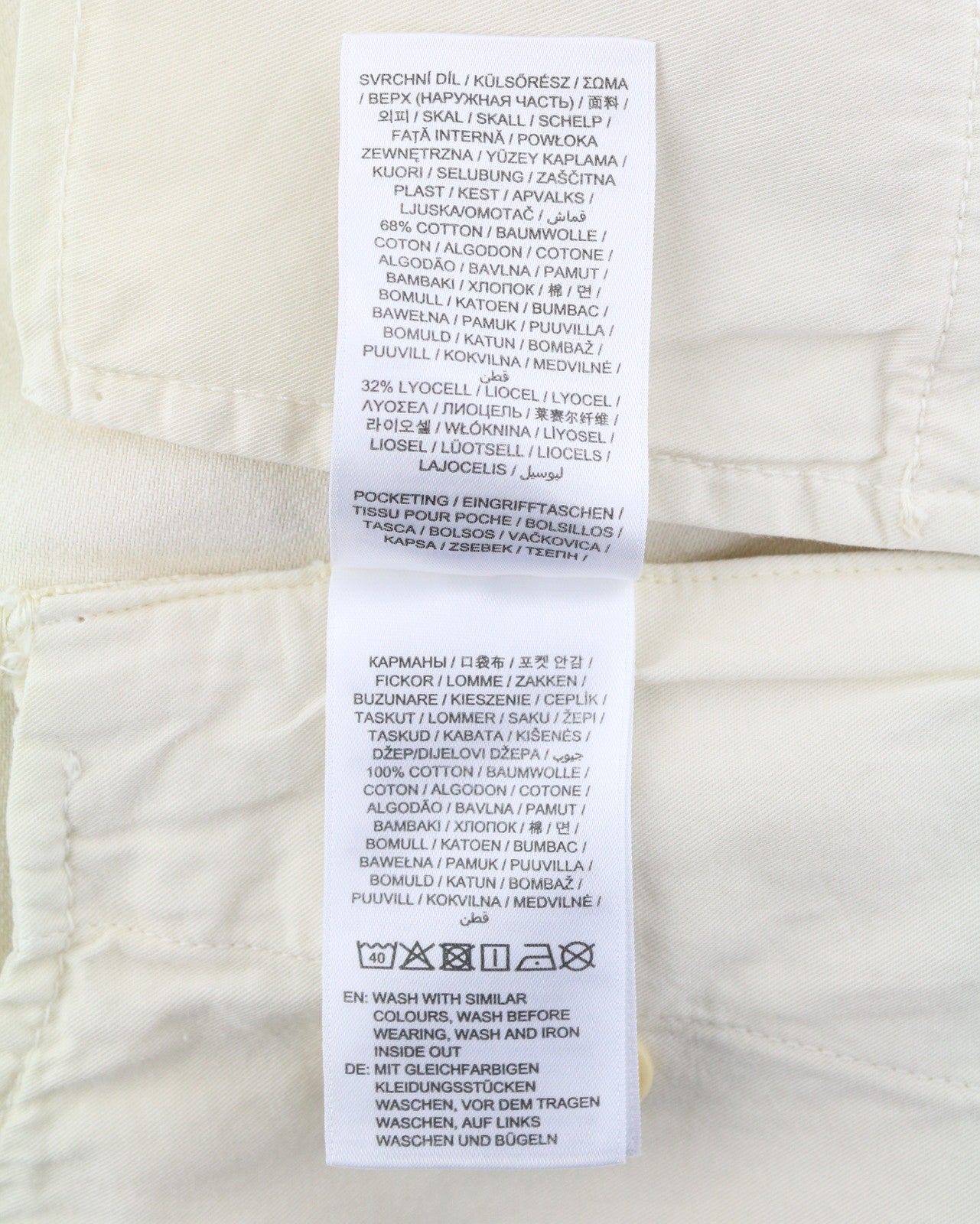 GANT Hallden Men Shorts W33 Caulk White Tailored Volume Slim Fit Mid Rise Chino