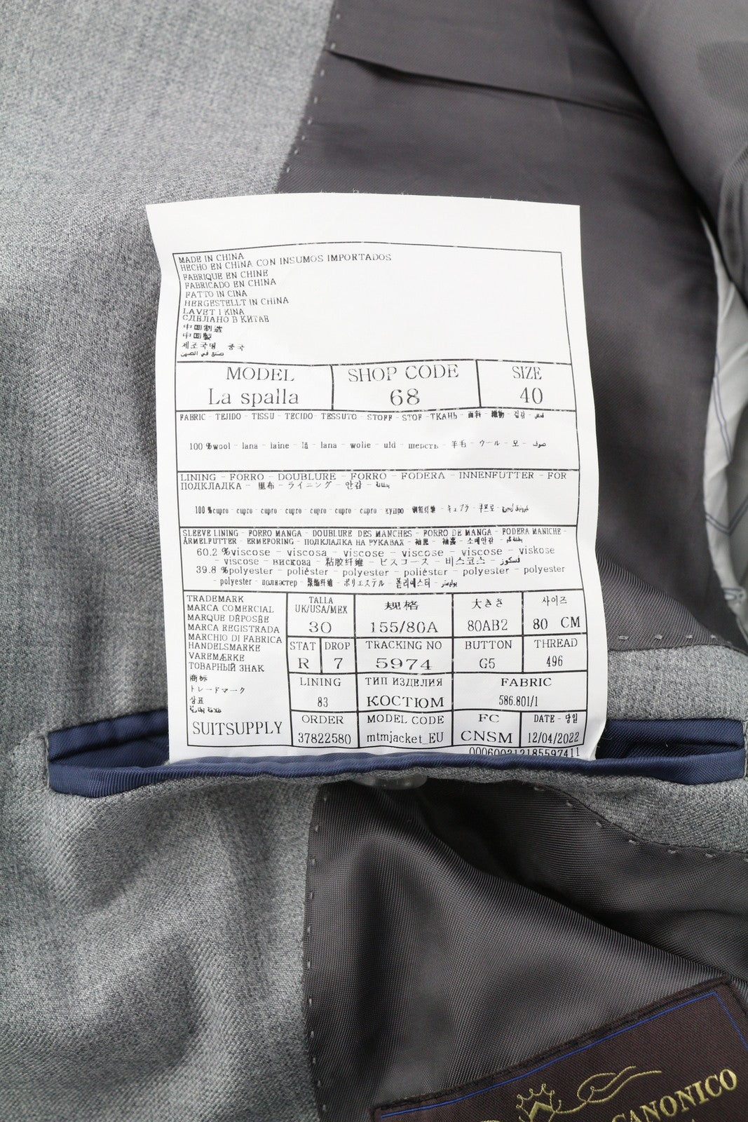 SUITSUPPLY La Spalla Men's Blazer UK30R Grey Wool Double Breasted Peak