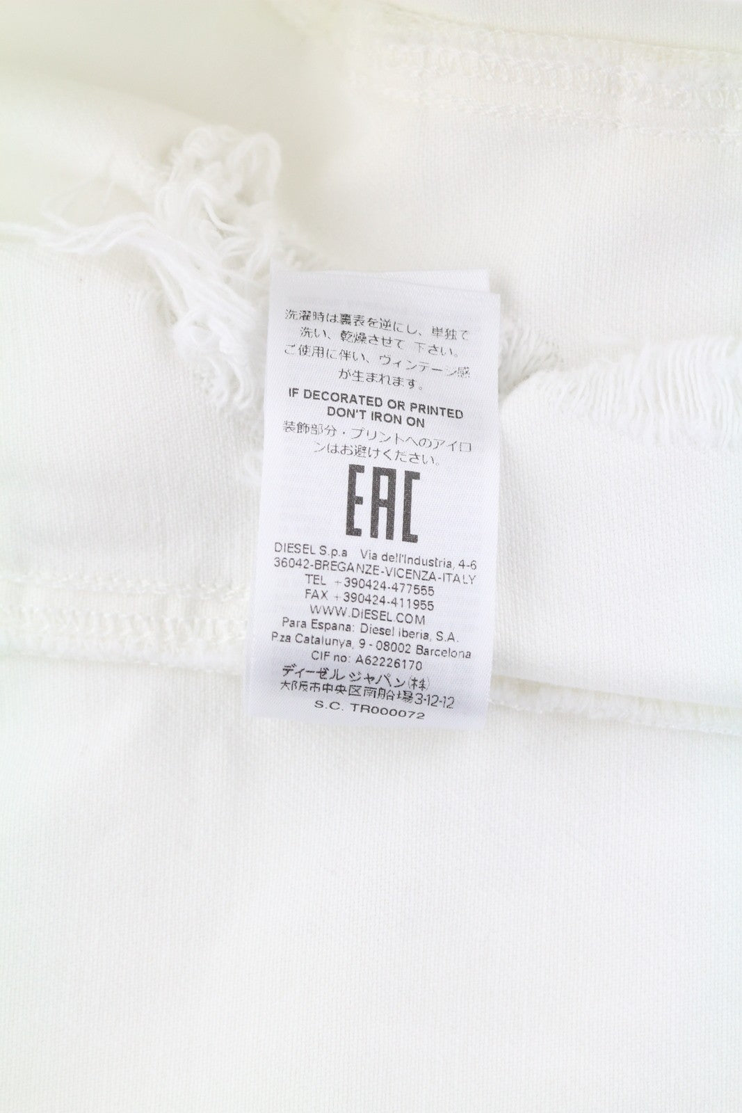 DIESEL Electronic Tekno Ravers Women's Jacket S White Distressed Denim