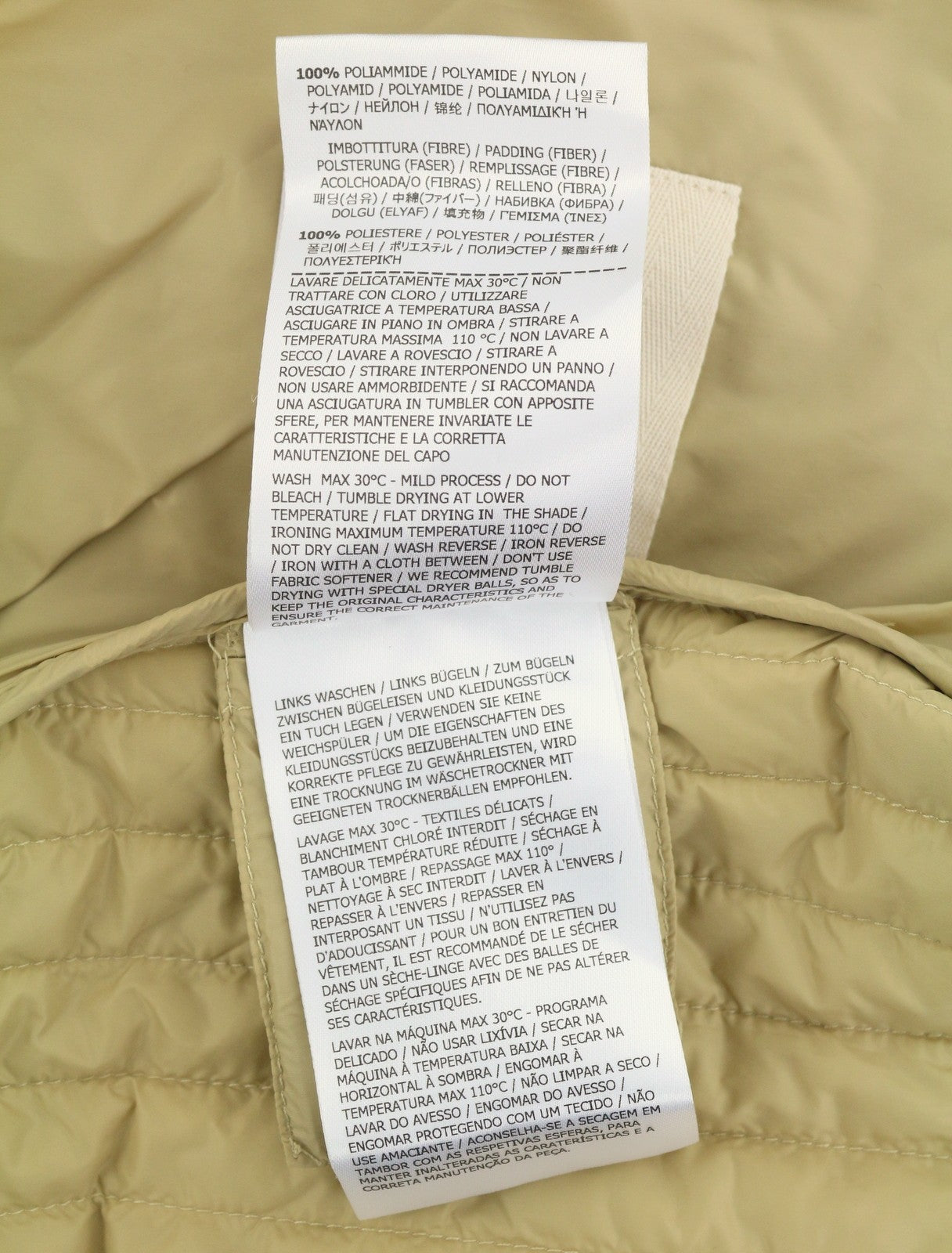 GEOSPIRIT Camomilla Women Jacket 46 Beige Drawstring Waist High Neck Lightweight