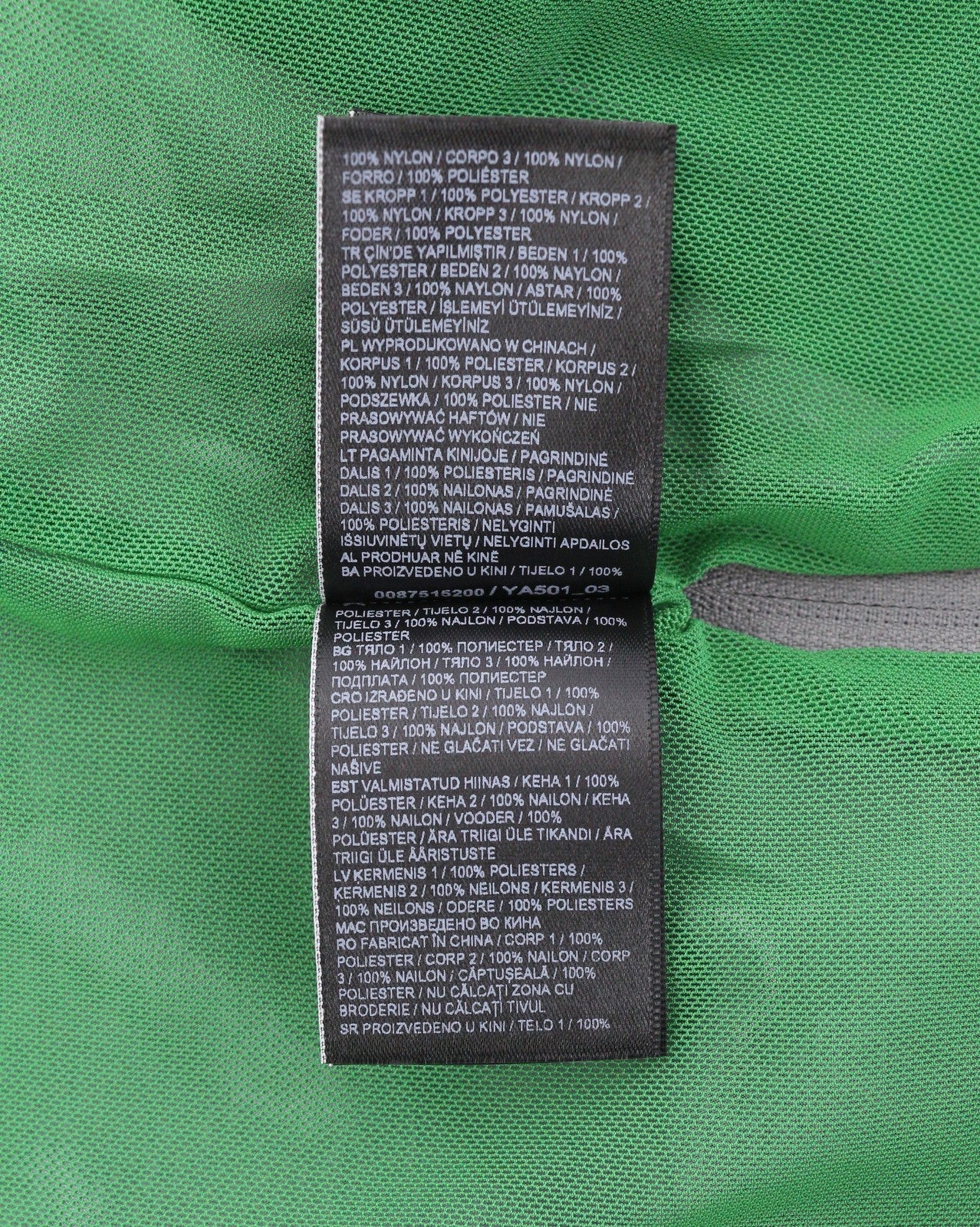 SUPERDRY Dolman Overhead Track Women Jacket M Grey Marl Half Zip Neck Anorak