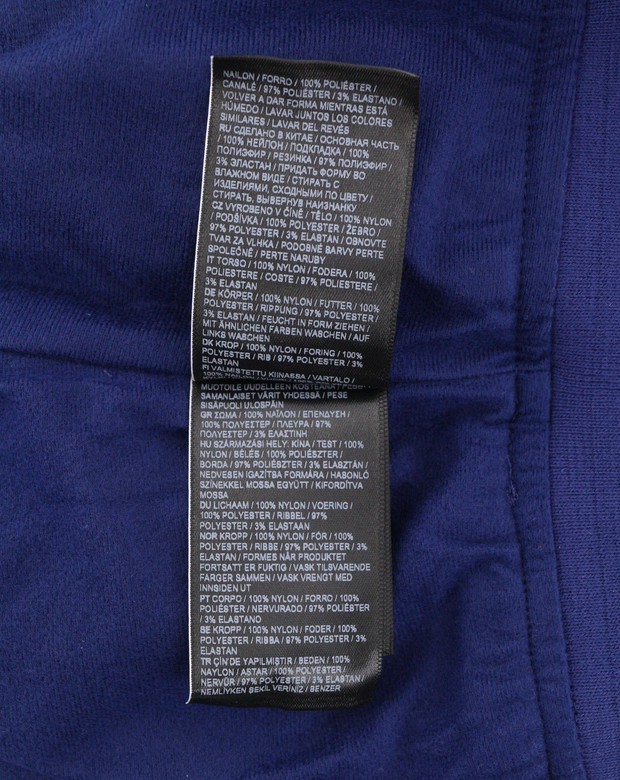 SUPERDRY Non Hooded Track Wind Runner Women Jacket M Blue High Neck Lightweight