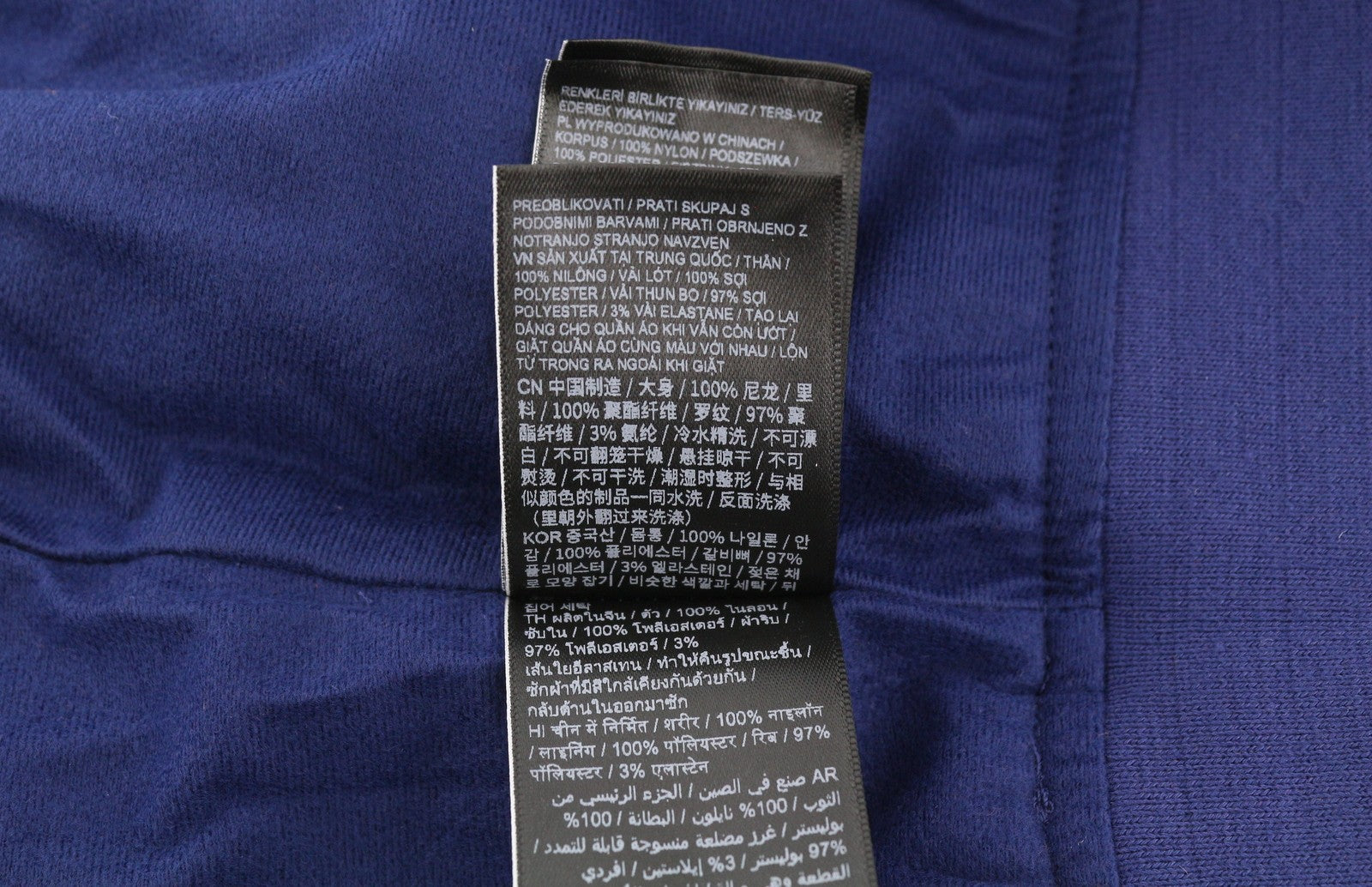 SUPERDRY Non Hooded Track Wind Runner Women Jacket M Blue High Neck Lightweight