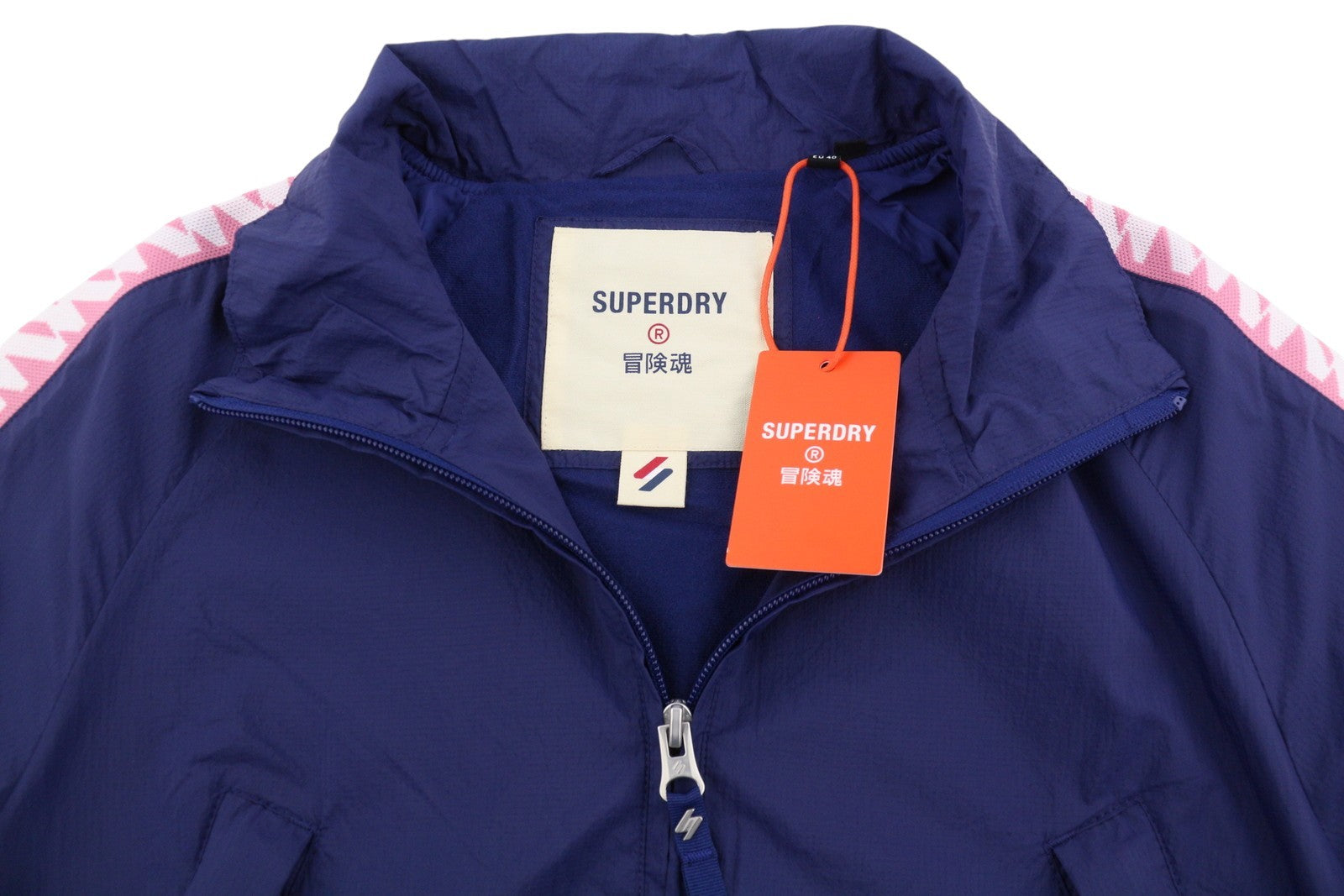 SUPERDRY Non Hooded Track Wind Runner Women Jacket M Blue High Neck Lightweight