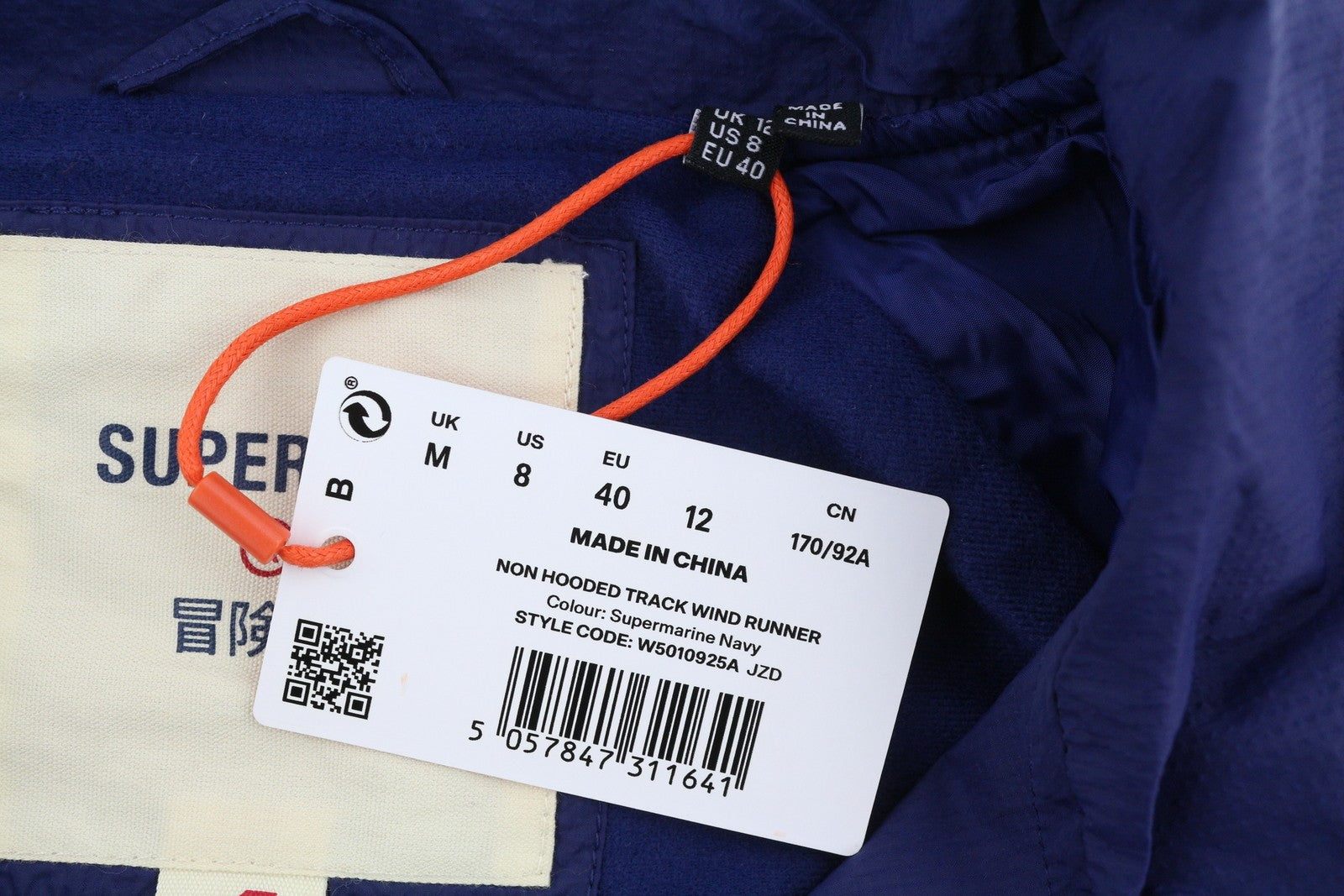 SUPERDRY Non Hooded Track Wind Runner Women Jacket M Blue High Neck Lightweight