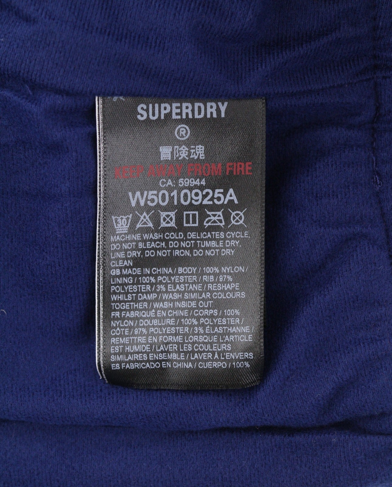 SUPERDRY Non Hooded Track Wind Runner Women Jacket M Blue High Neck Lightweight