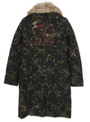 Multicoloured Polyester Coat