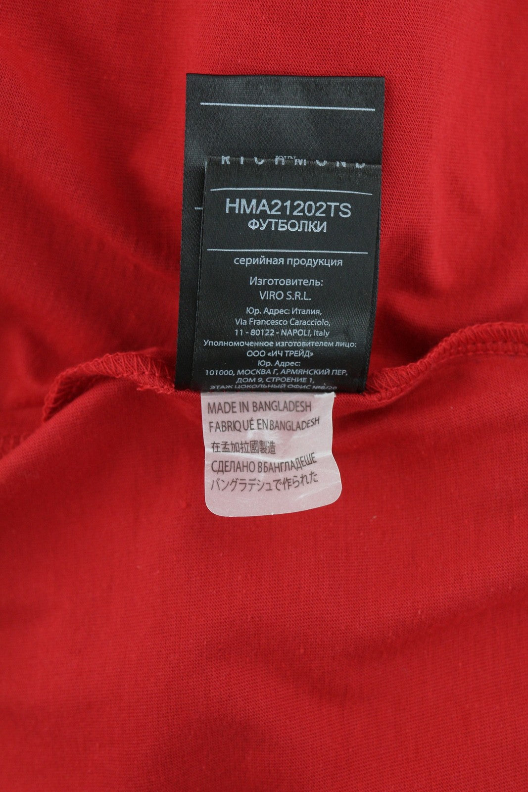 JOHN RICHMOND Over Ysalin Men's T-Shirt XS Red Crew Neck Logo Tee