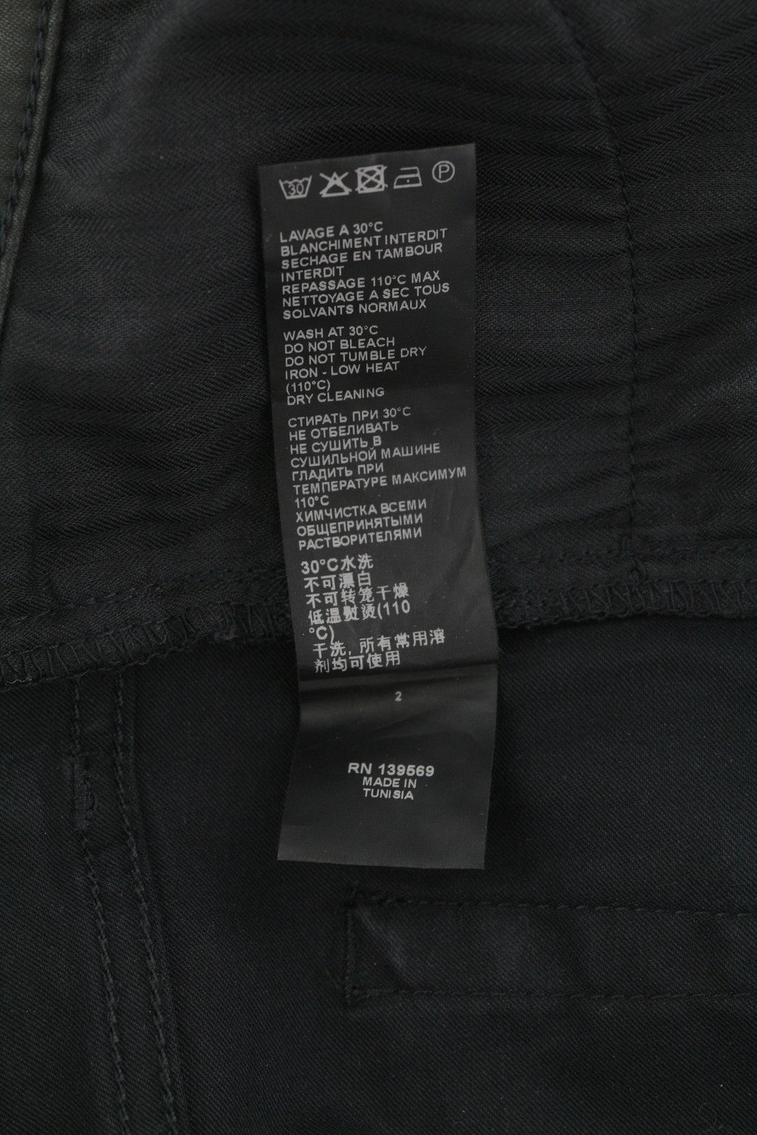 THE KOOPLES Men's Jeans W29 Black Coated Denim Button Fly Slim Logo