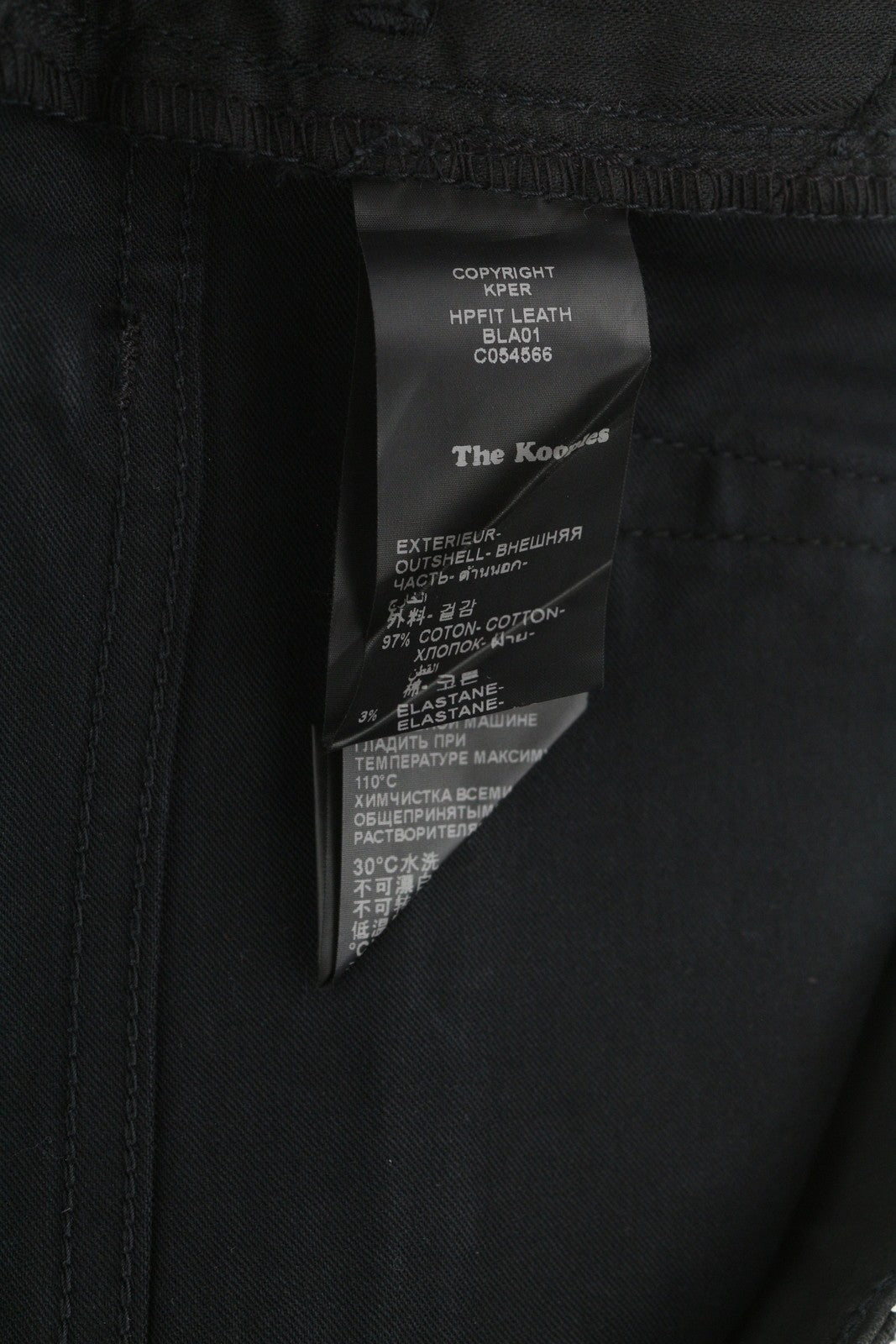 THE KOOPLES Men's Jeans W27 Black Wax Coated Button Fly Slim Dark Finish