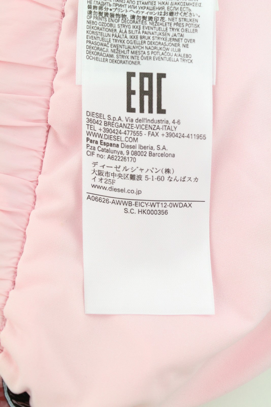 DIESEL Awwb-Eicy-Wt 12 Women's Shorts L Pink Elastic Waist Sports Logo