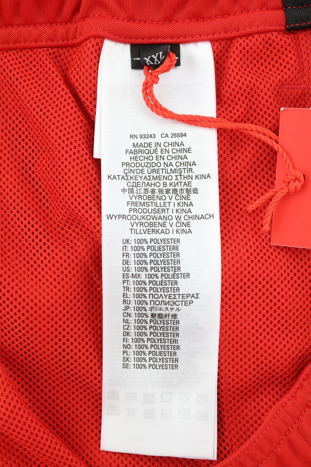 DIESEL Amsb-Stadiom-Wt13 Men's Shorts 2XL Red 55DSL Track Elastic Logo