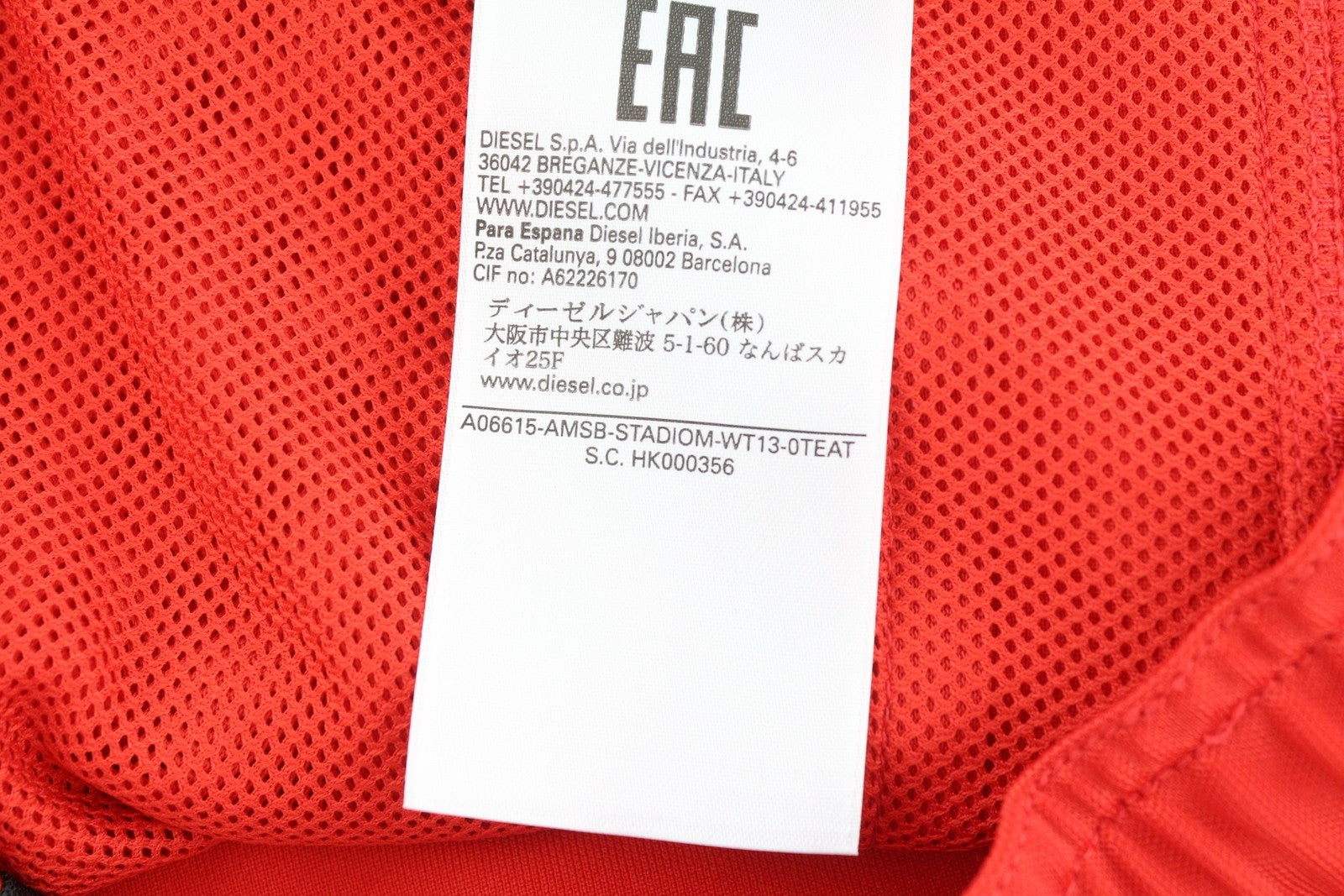 DIESEL Amsb-Stadiom-Wt13 Men's Shorts 2XL Red 55DSL Track Elastic Logo