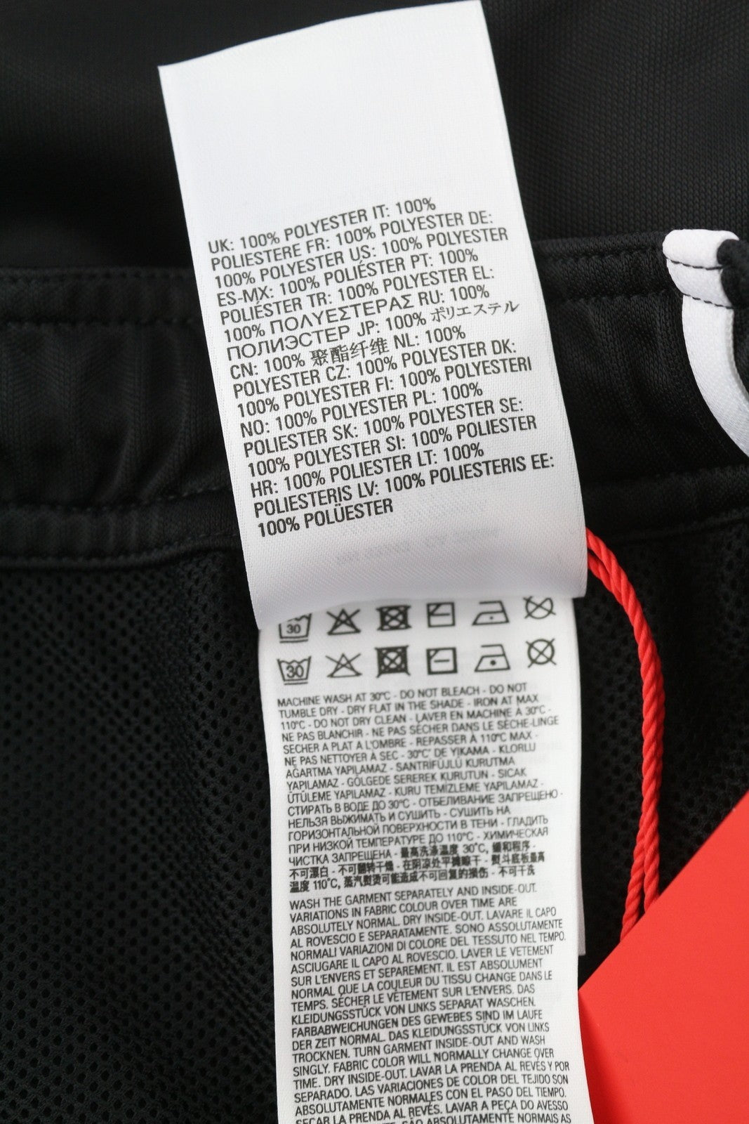 DIESEL Amsb-Stadiom-Wt13 Men's Shorts L Black 55DSL Track Elastic Logo