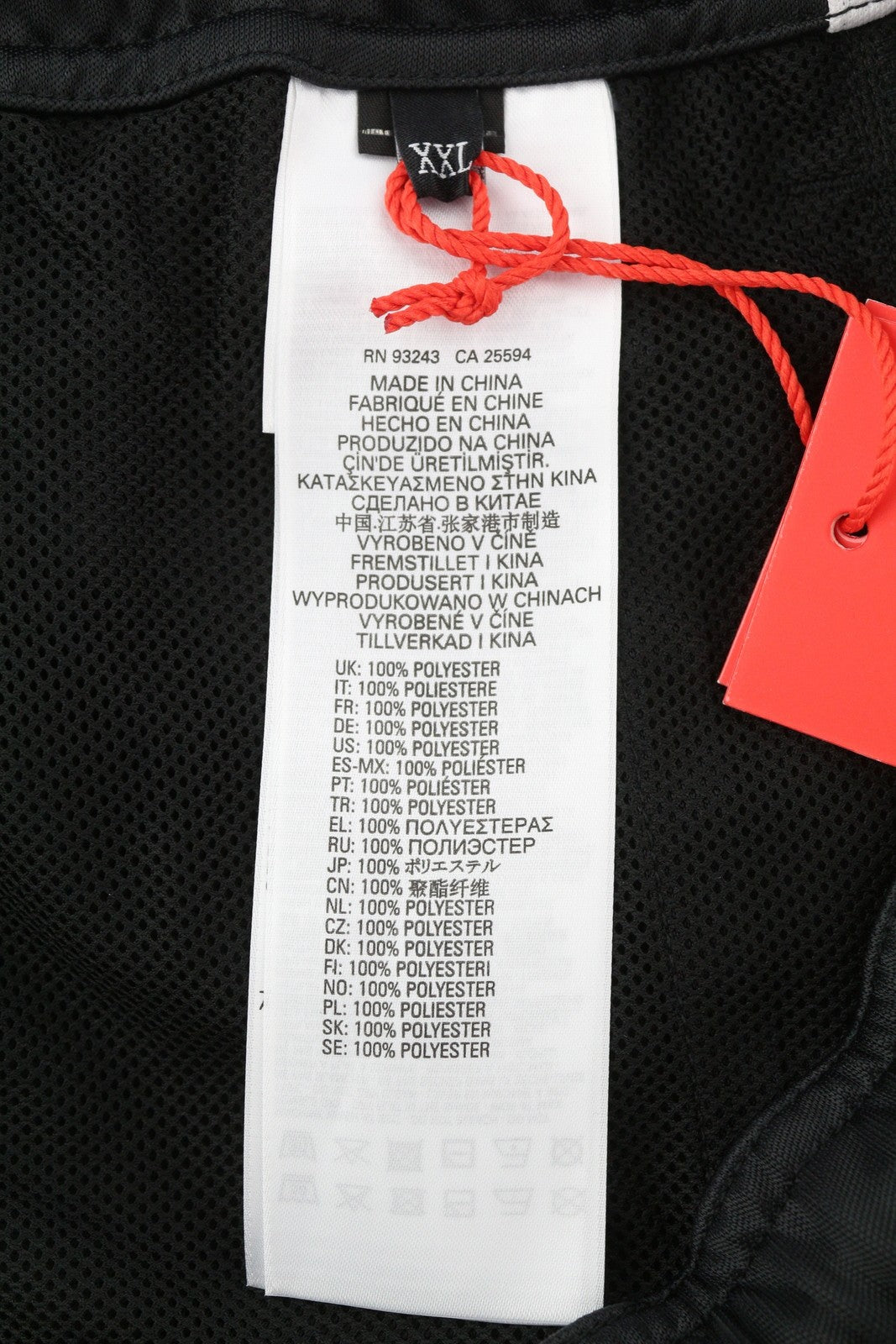 DIESEL Amsb-Stadiom-Wt13 Men's Shorts 2XL Black 55DSL Track Elastic Fit