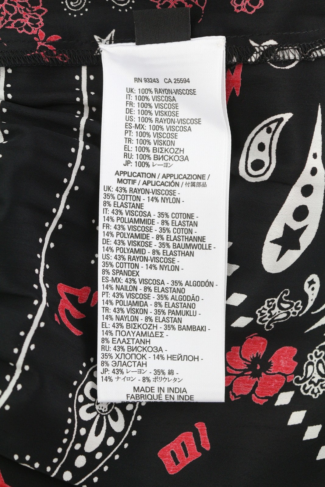 DIESEL O-Miyo-B Women's Skirt XS Elastic Waist Patterned Side Split Midi