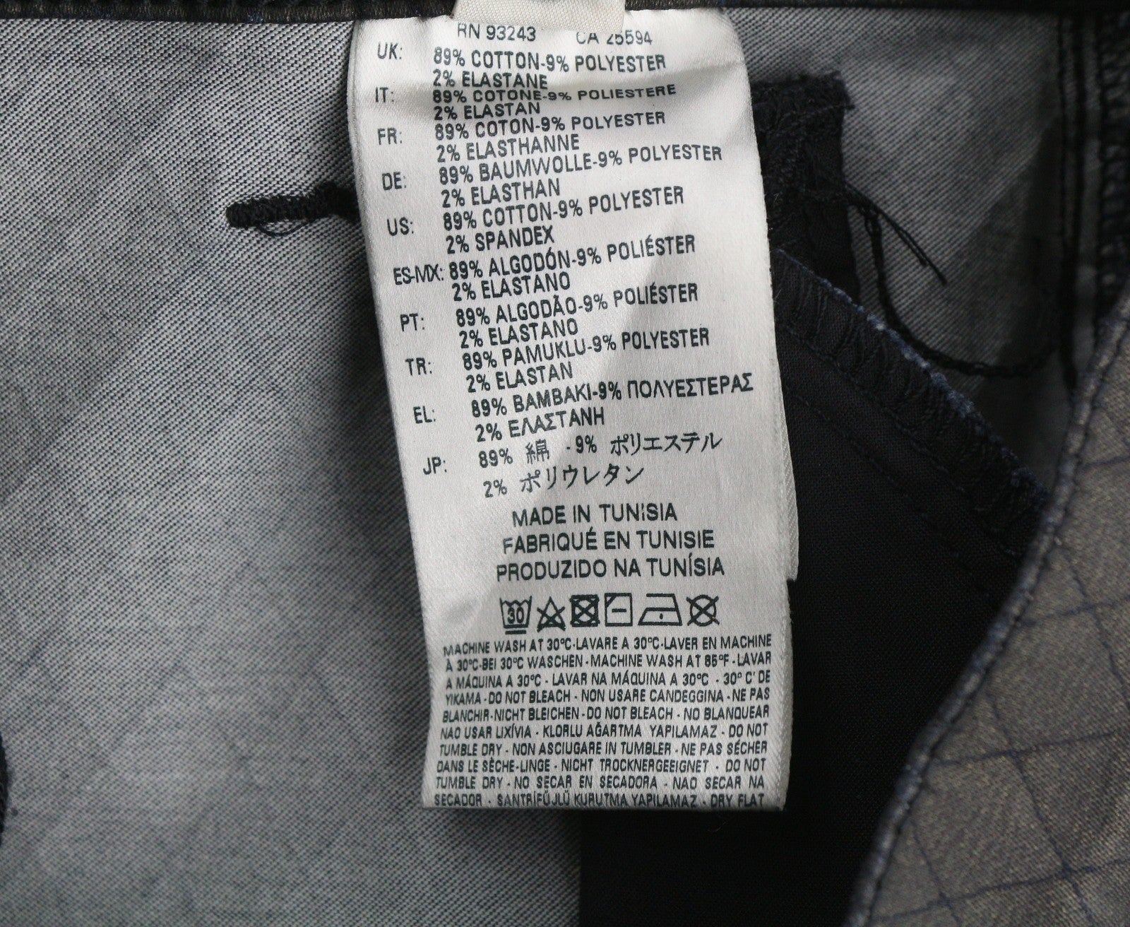 DIESEL De-Frank 0668Z Women's Skirt W24 Black Sparkle Embroidered Pencil Fit