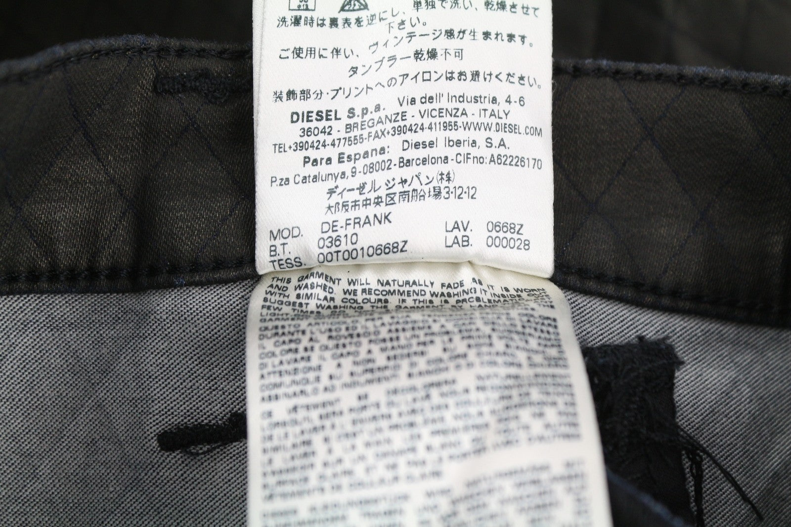 DIESEL De-Frank 0668Z Women's Skirt W24 Black Sparkle Embroidered Pencil Fit