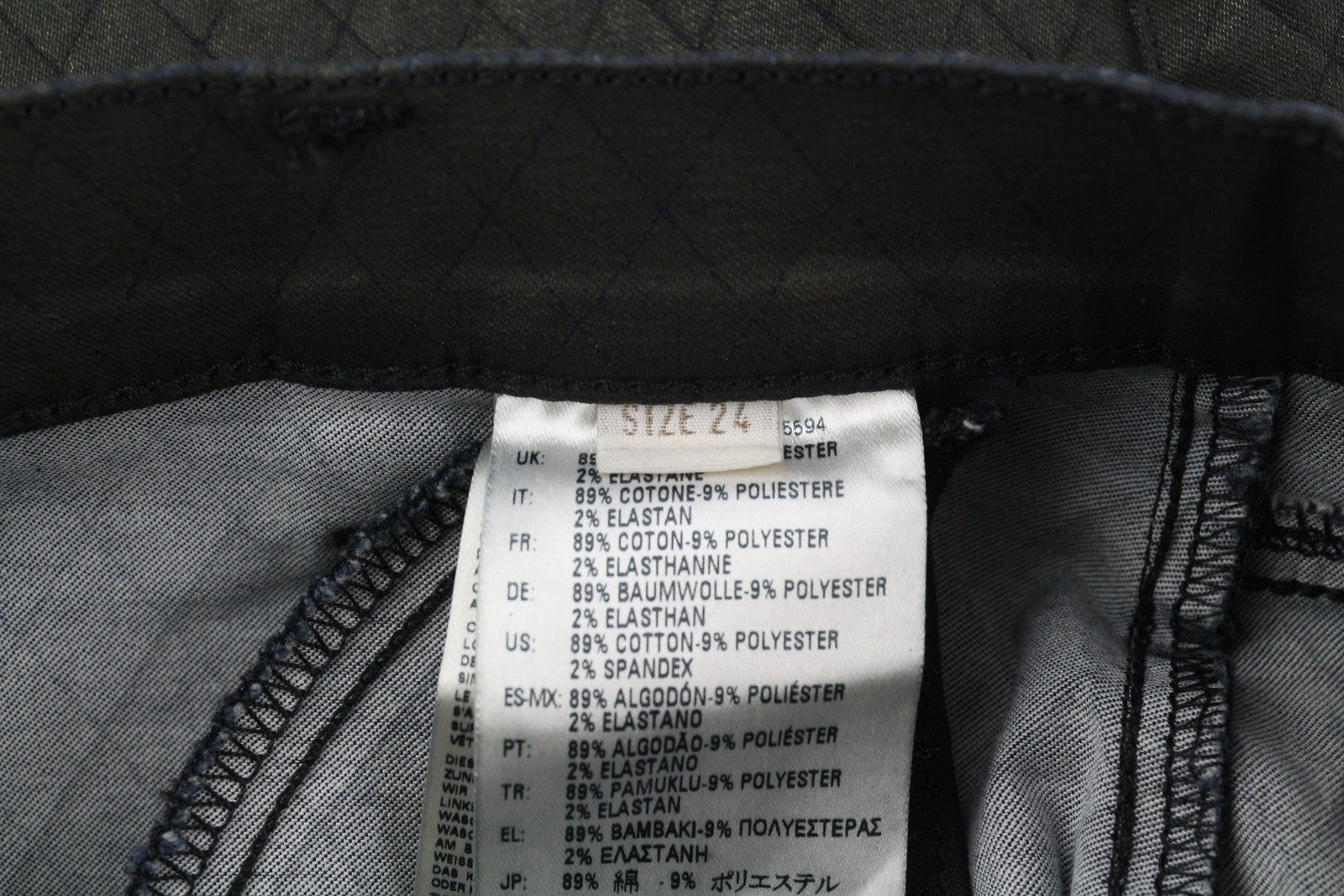 DIESEL De-Frank 0668Z Women's Skirt W24 Black Sparkle Embroidered Pencil Fit