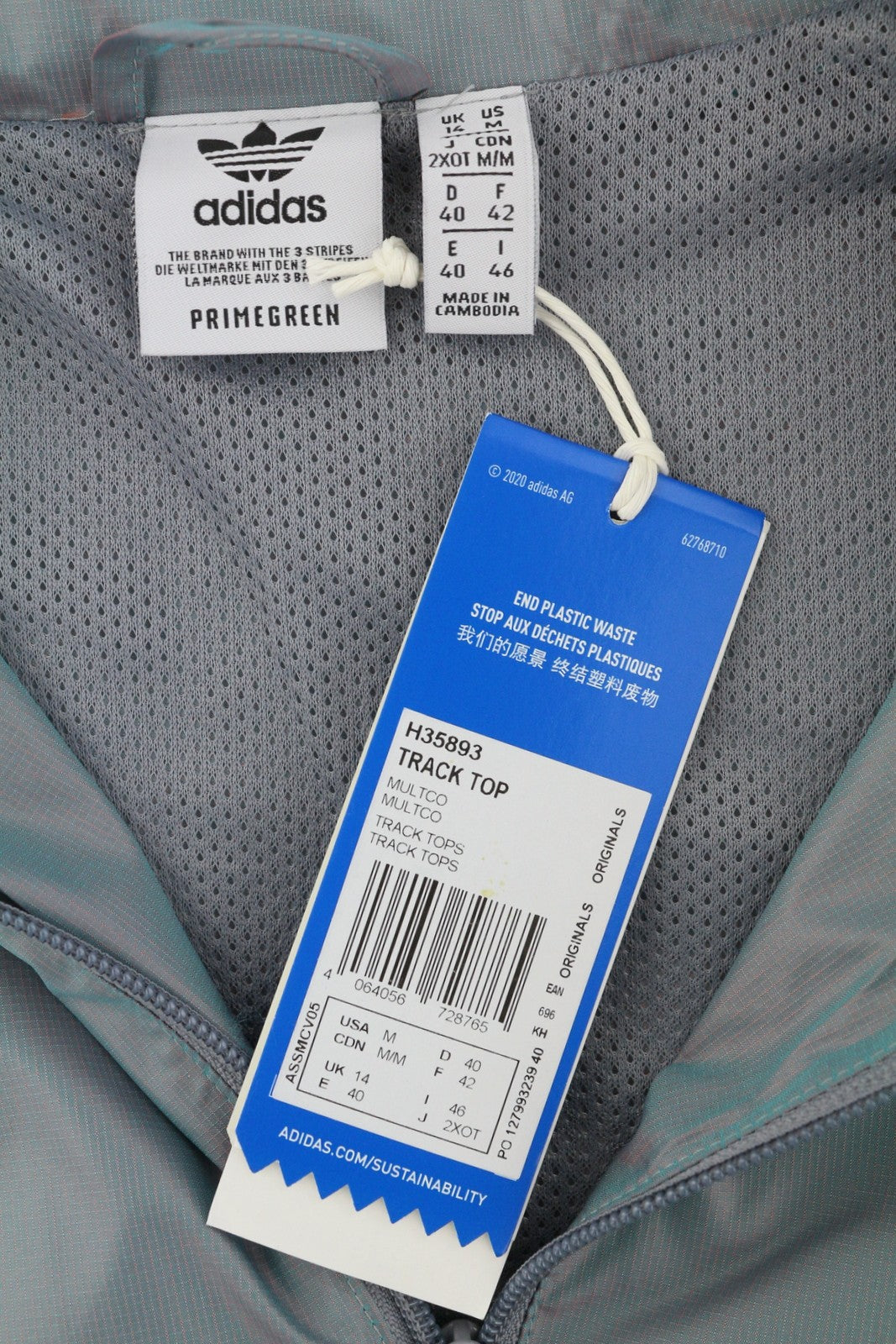 ADIDAS Adicolor Iridescent Track Women Jacket M Prime Green Holographic Cropped