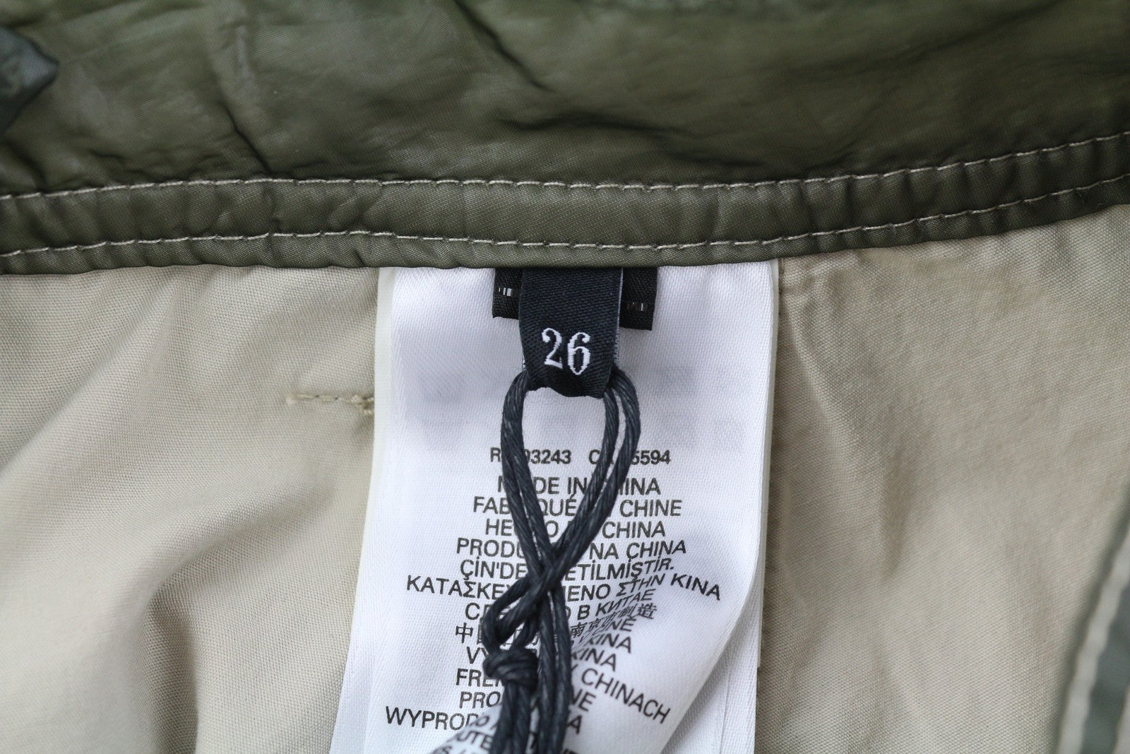 DIESEL O-Kylie-A Women's Skirt W26 Khaki Coated Look Zip Mini Pockets