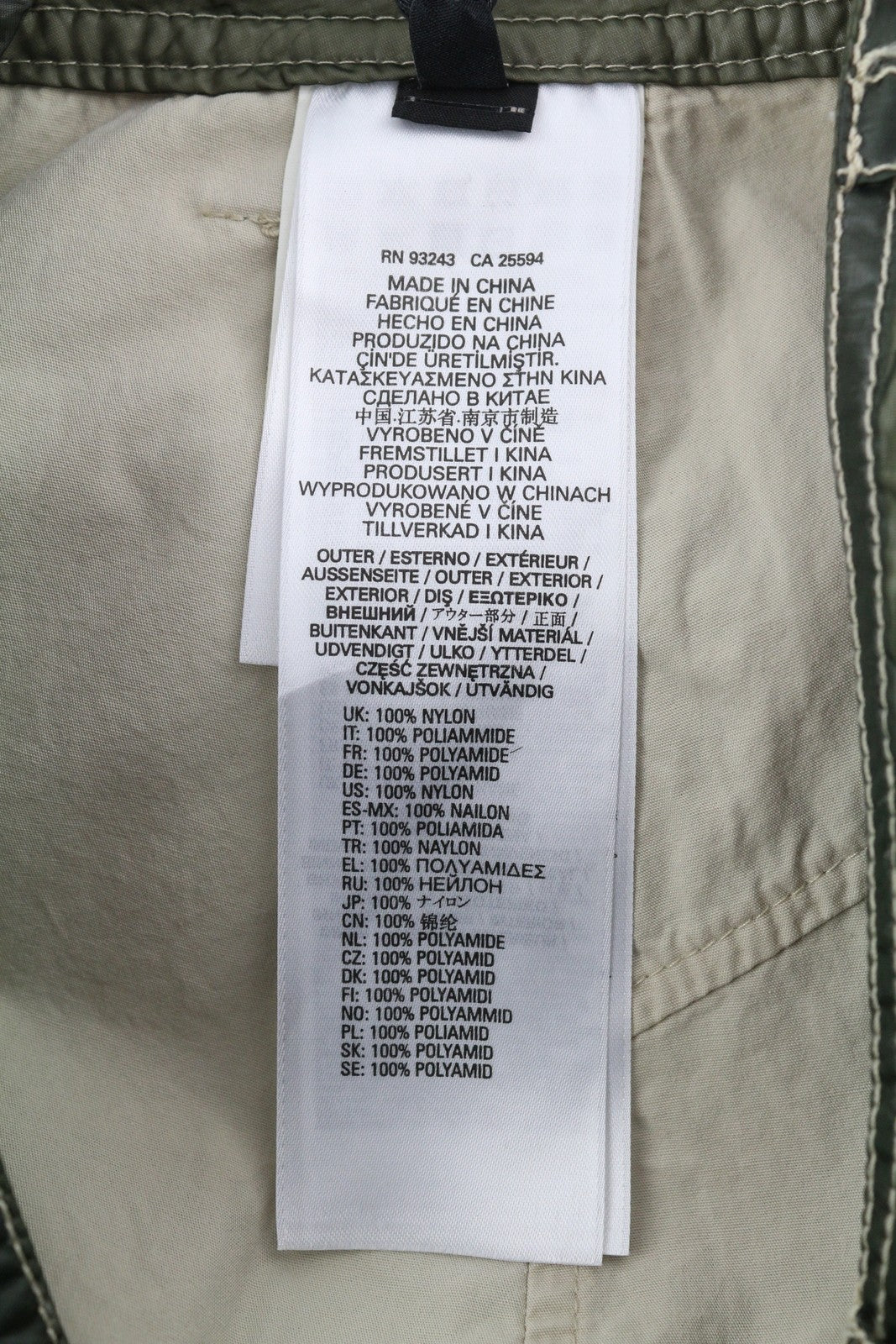 DIESEL O-Kylie-A Women's Skirt W26 Khaki Coated Look Zip Mini Pockets