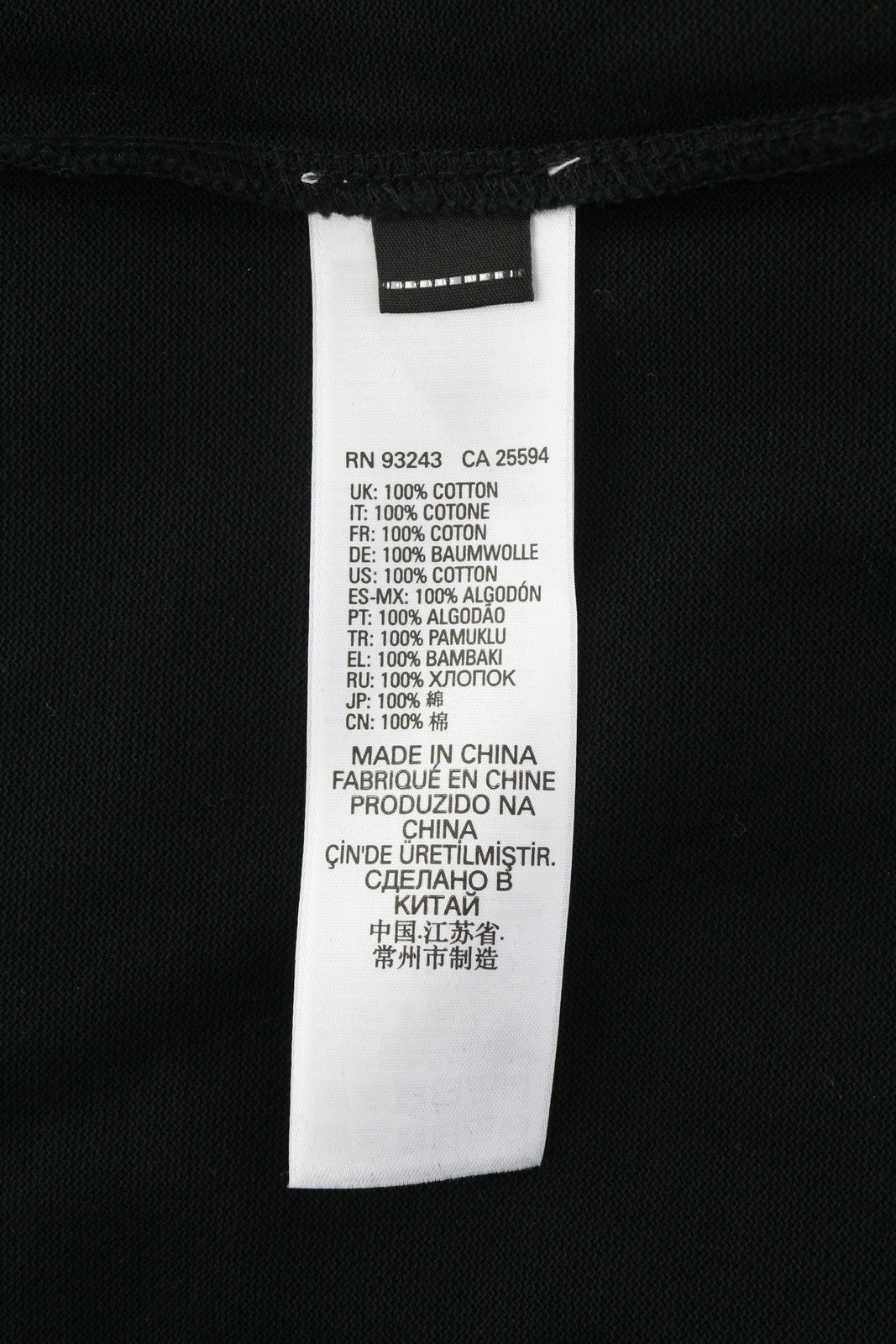 DIESEL T-Ralfy-Bic Men's T-Shirt S Black Green Polo Cotton Button Front