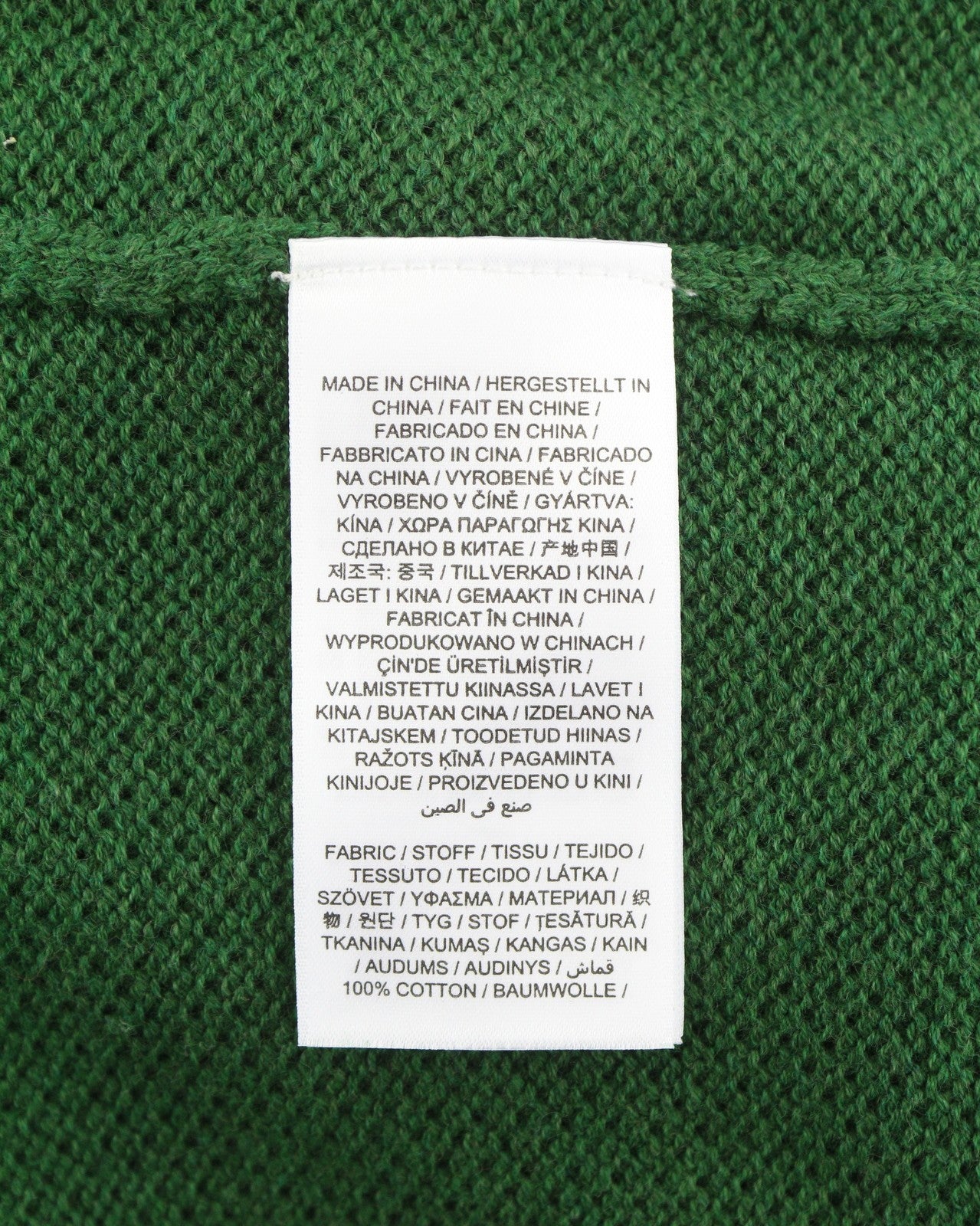 GANT Cotton Pique Zip Cardigan Men Jumper XL Forest Green Melange Texture Zip