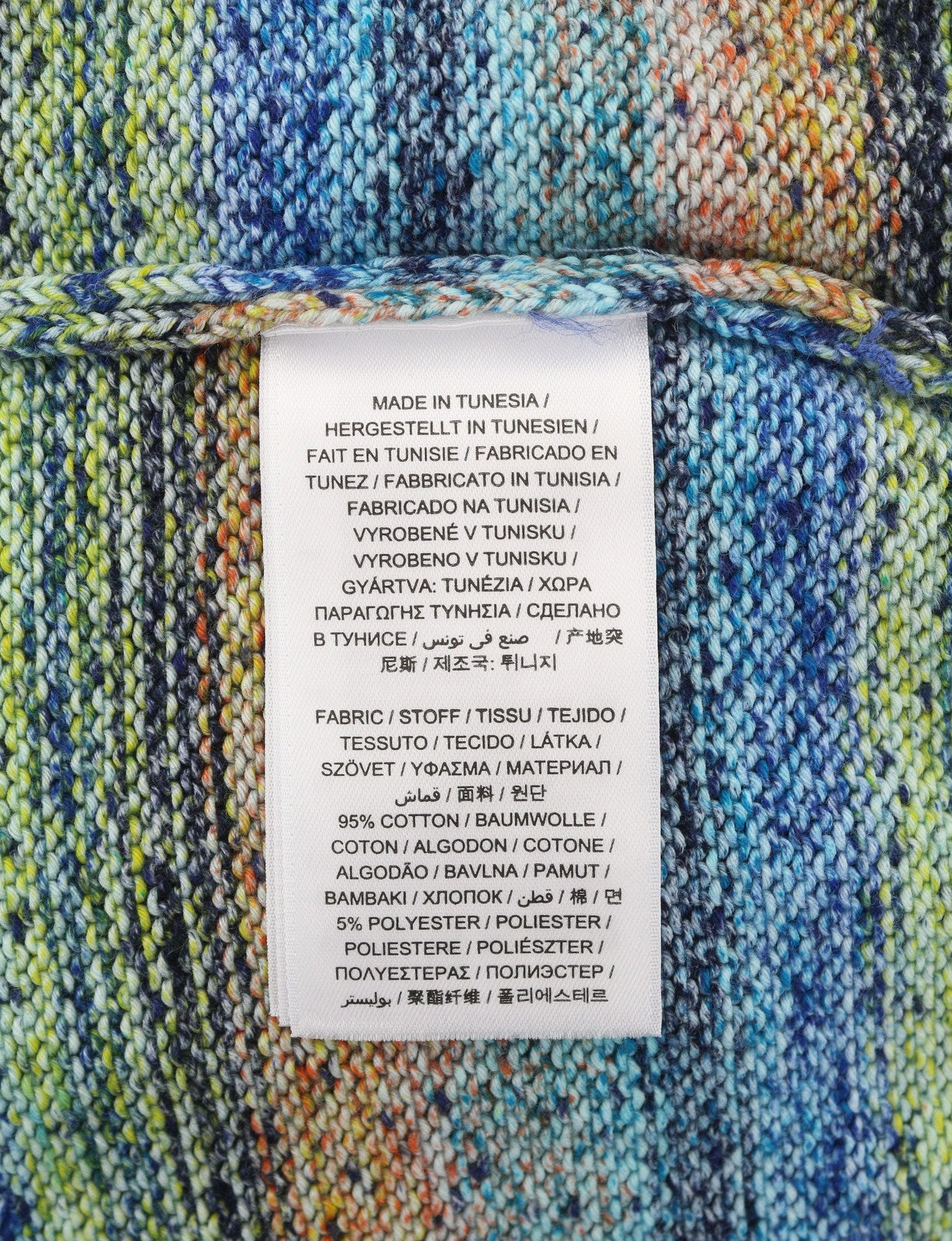 GANT Space Dyed C-Neck Men Jumper 2XL Multicolour Tight-Neck Pullover