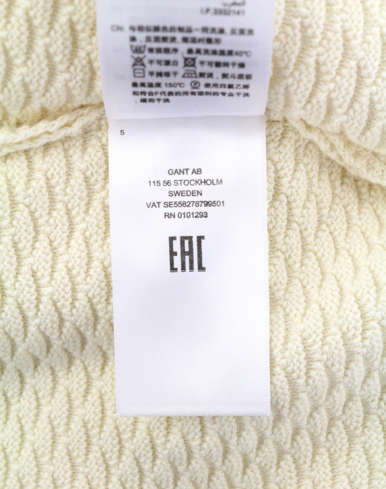 GANT Triangle Texture Fullzip Men Jumper XL Cream High Neck Knit Stretch