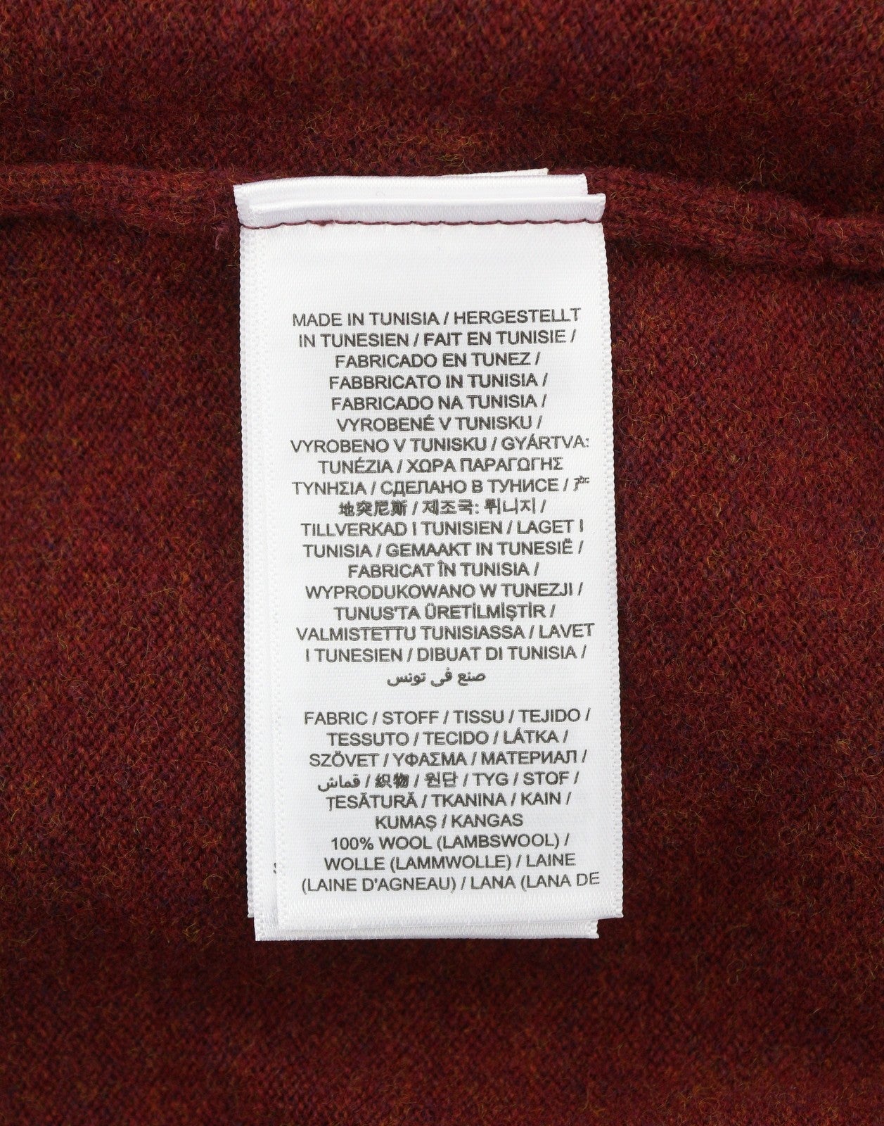 GANT Superfine Lambswool Half Zip Men Jumper L Royal Port Red Melange Pullover