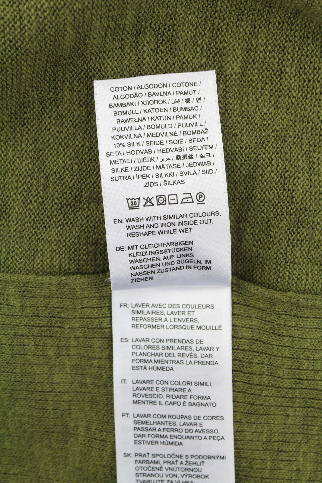 GANT Ribbed Rugger Women Dress M Utility Green Melange Linen Blend Short Sleeve