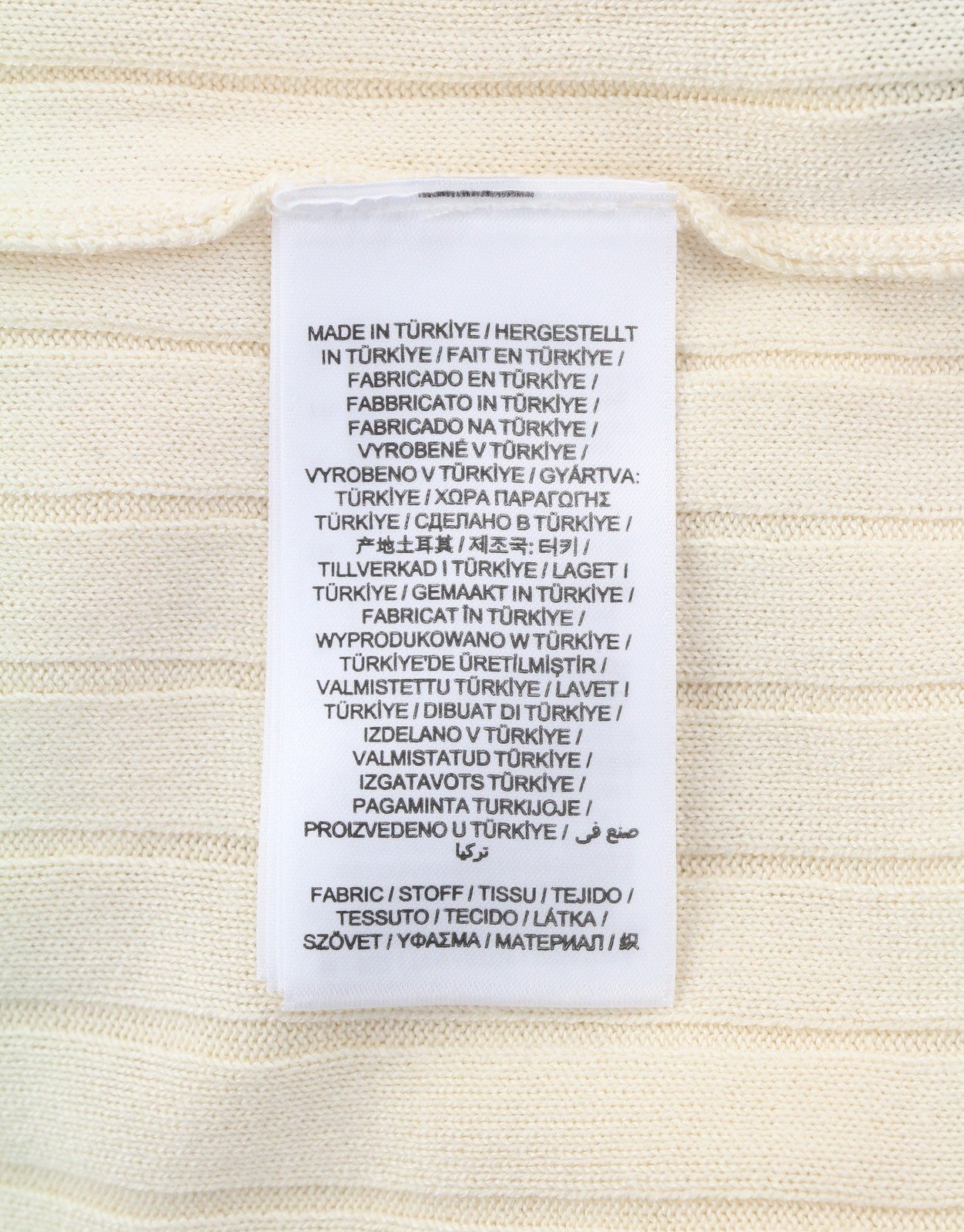 GANT Striped Rib Knit Vest Women Waistcoat L Cream V-Neck Stretch RRP125