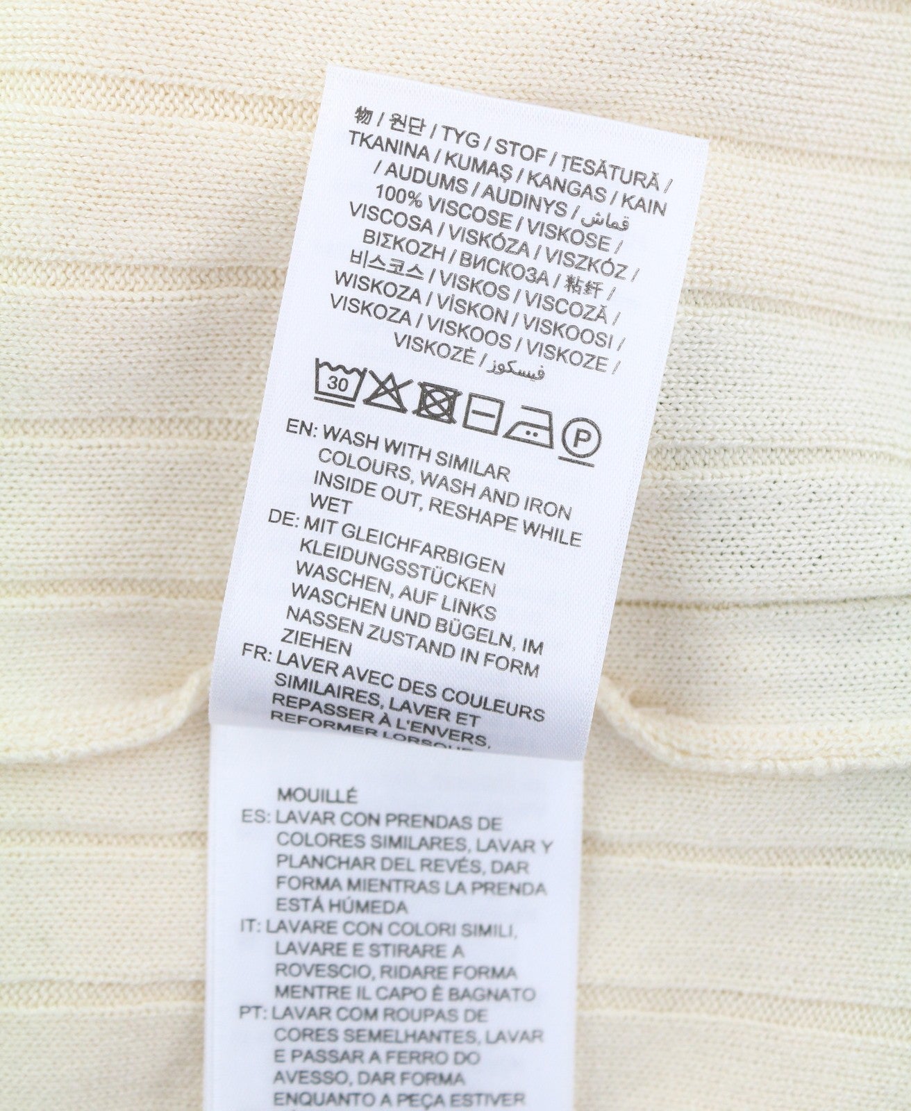 GANT Striped Rib Knit Vest Women Waistcoat L Cream V-Neck Stretch RRP125