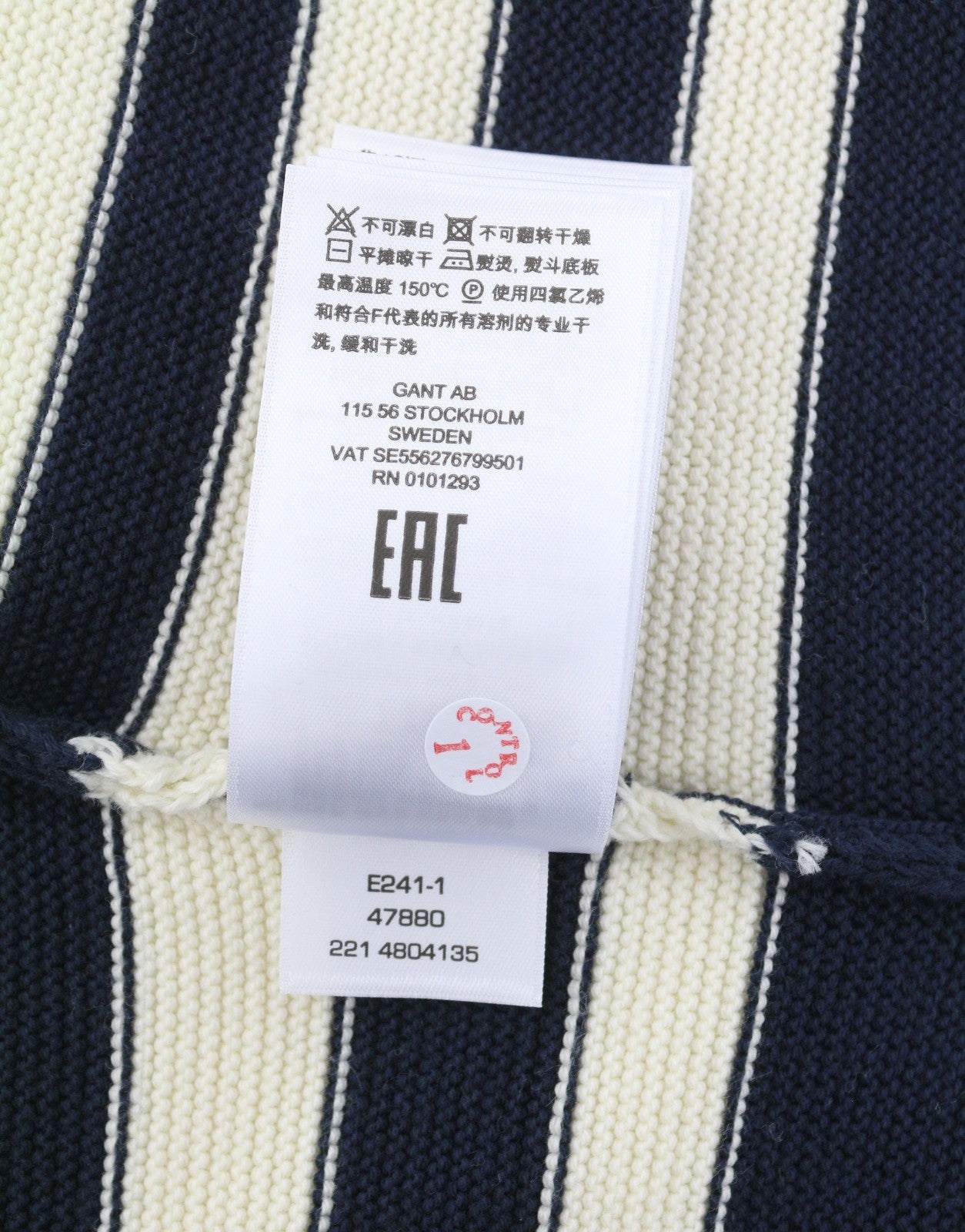 GANT Breton Stripe C-Neck Women Jumper XS Cream Tight-Knit Stretch Pullover