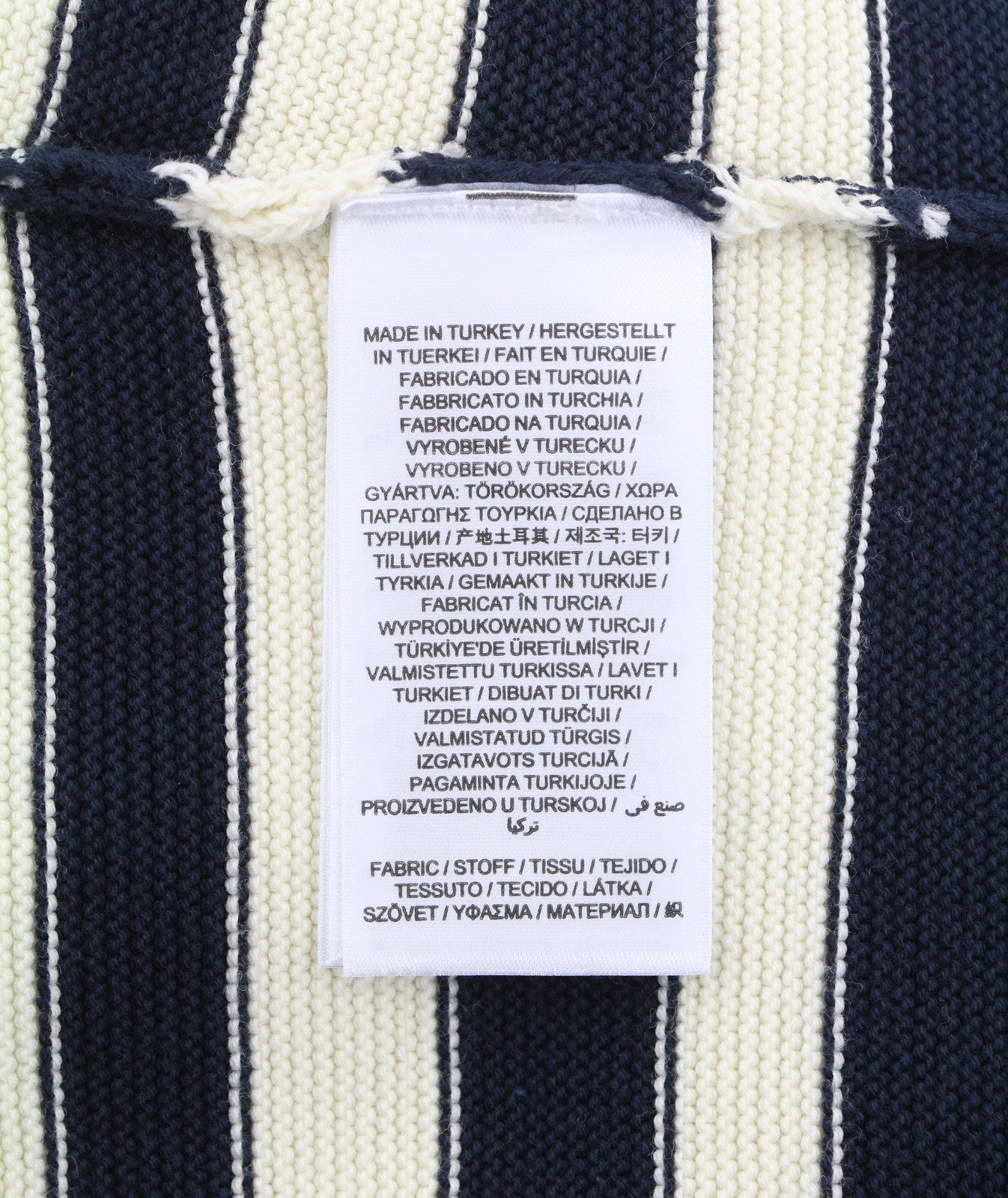 GANT Breton Stripe C-Neck Women Jumper XS Cream Tight-Knit Stretch Pullover