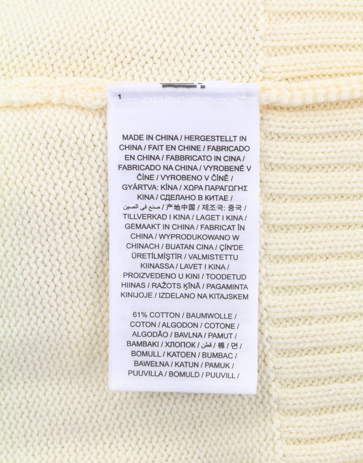 GANT Block Striped C-Neck Women Jumper L Cream Alpaca Wool Blend Knit Pullover