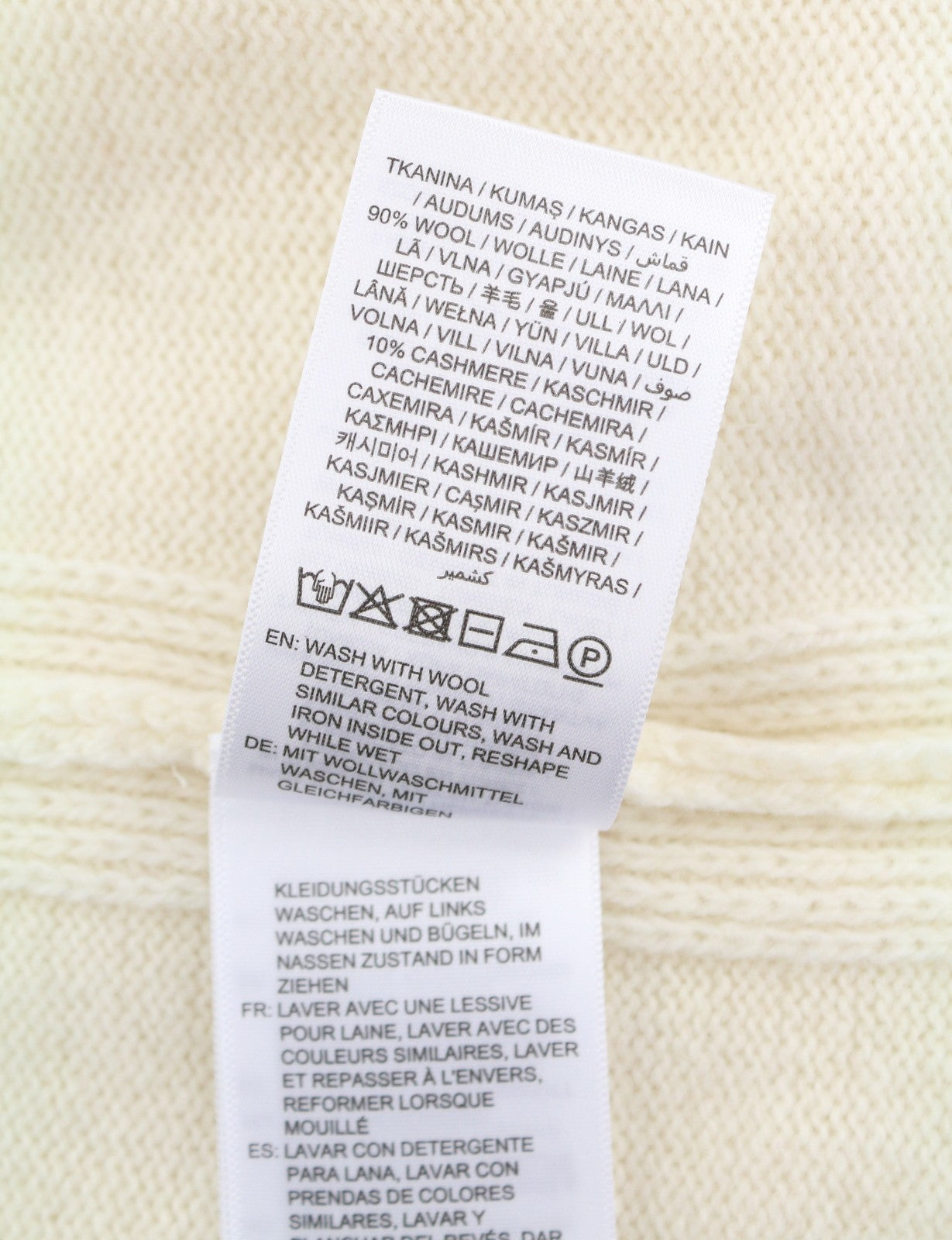 GANT Lounge C-Neck Women Jumper XL Cream Wool Cashmere Knit Pullover