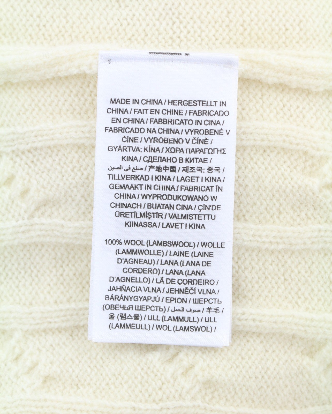 GANT Lambswool Cable C-Neck Women Jumper L Cream Wool Blend Knit Pullover