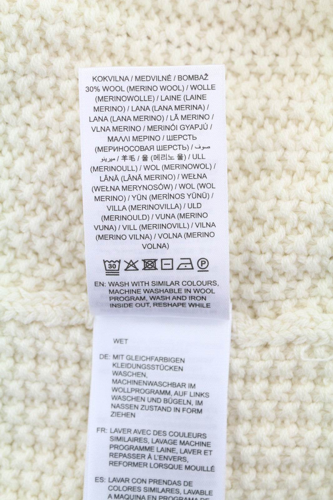 GANT Cable Half Zip Women Jumper L Cream Wool Blend Knit Pullover