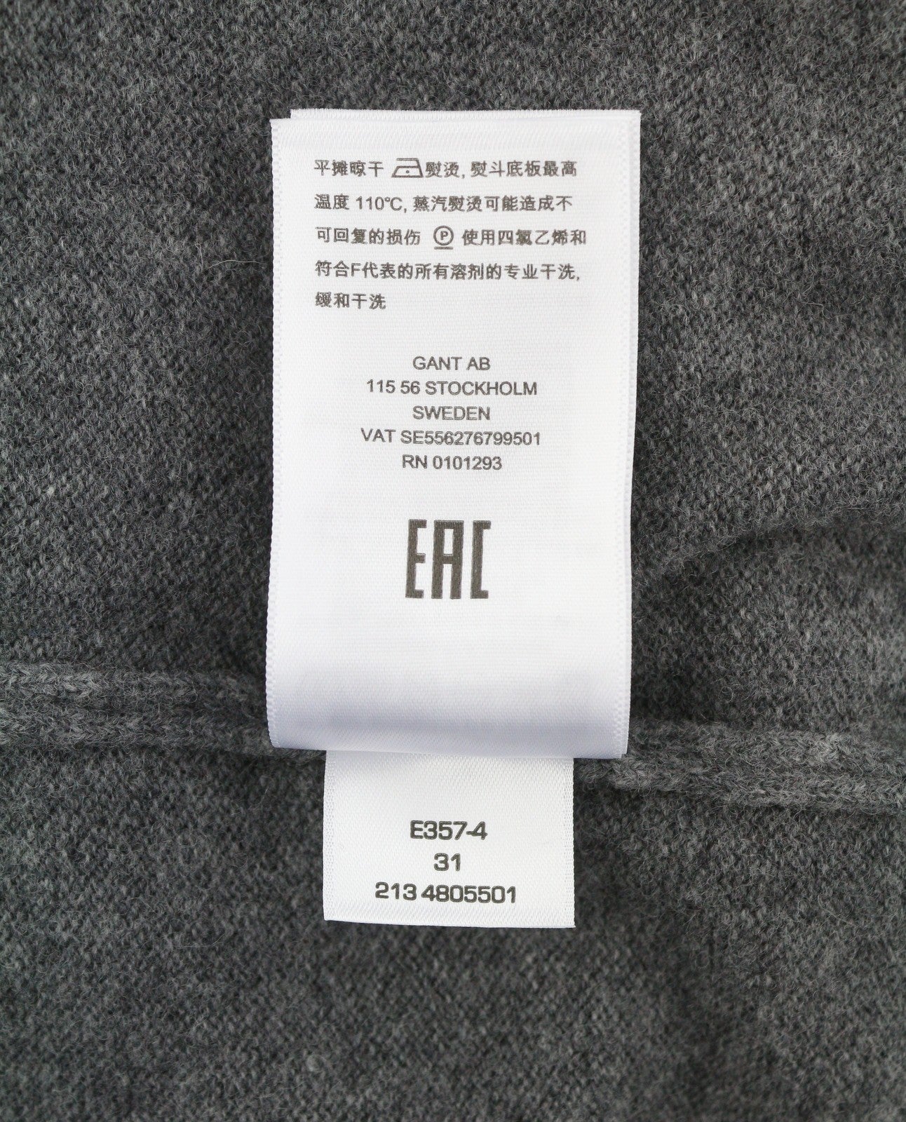 GANT Superfine Lambswool C-Neck Women Jumper L Dark Grey Melange Knit Pullover