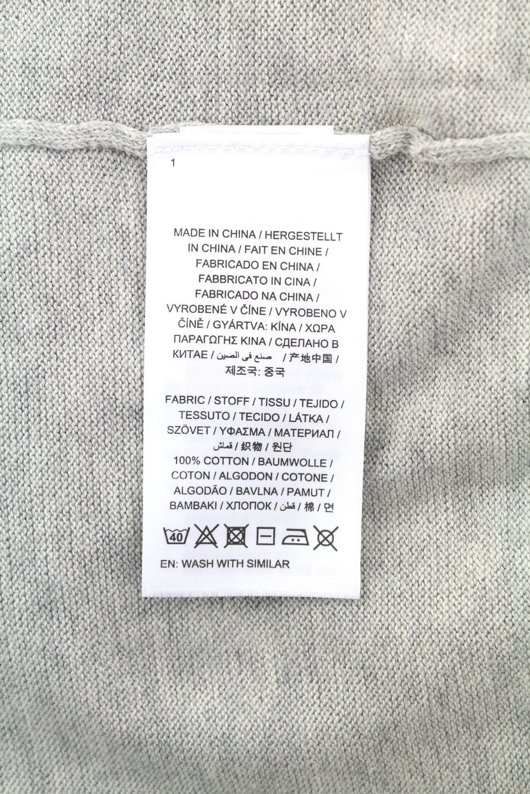 GANT Light Cotton V Neck Women Jumper 2XL Light Grey Melange Knit Pullover